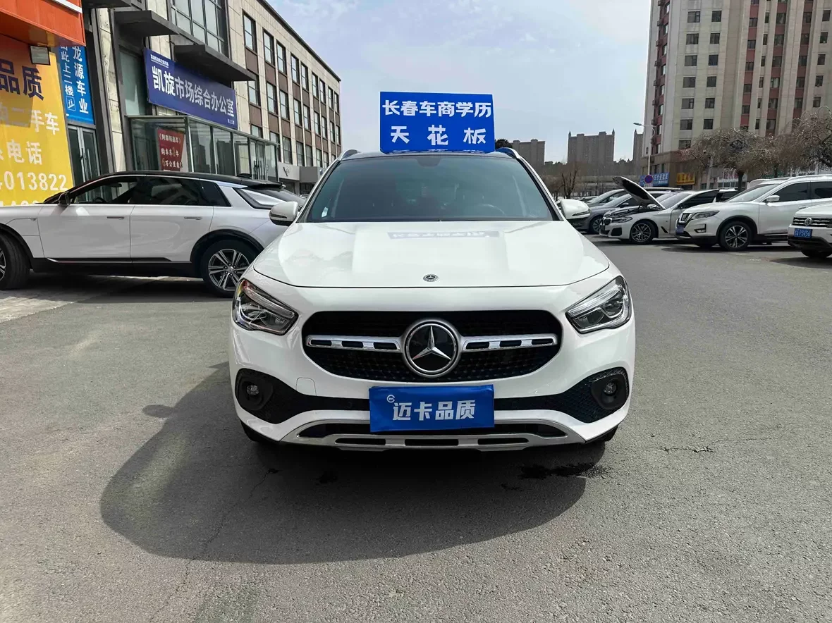 Mercedes-Benz GLA
