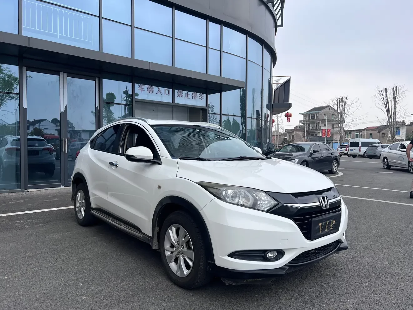 Honda Vezel