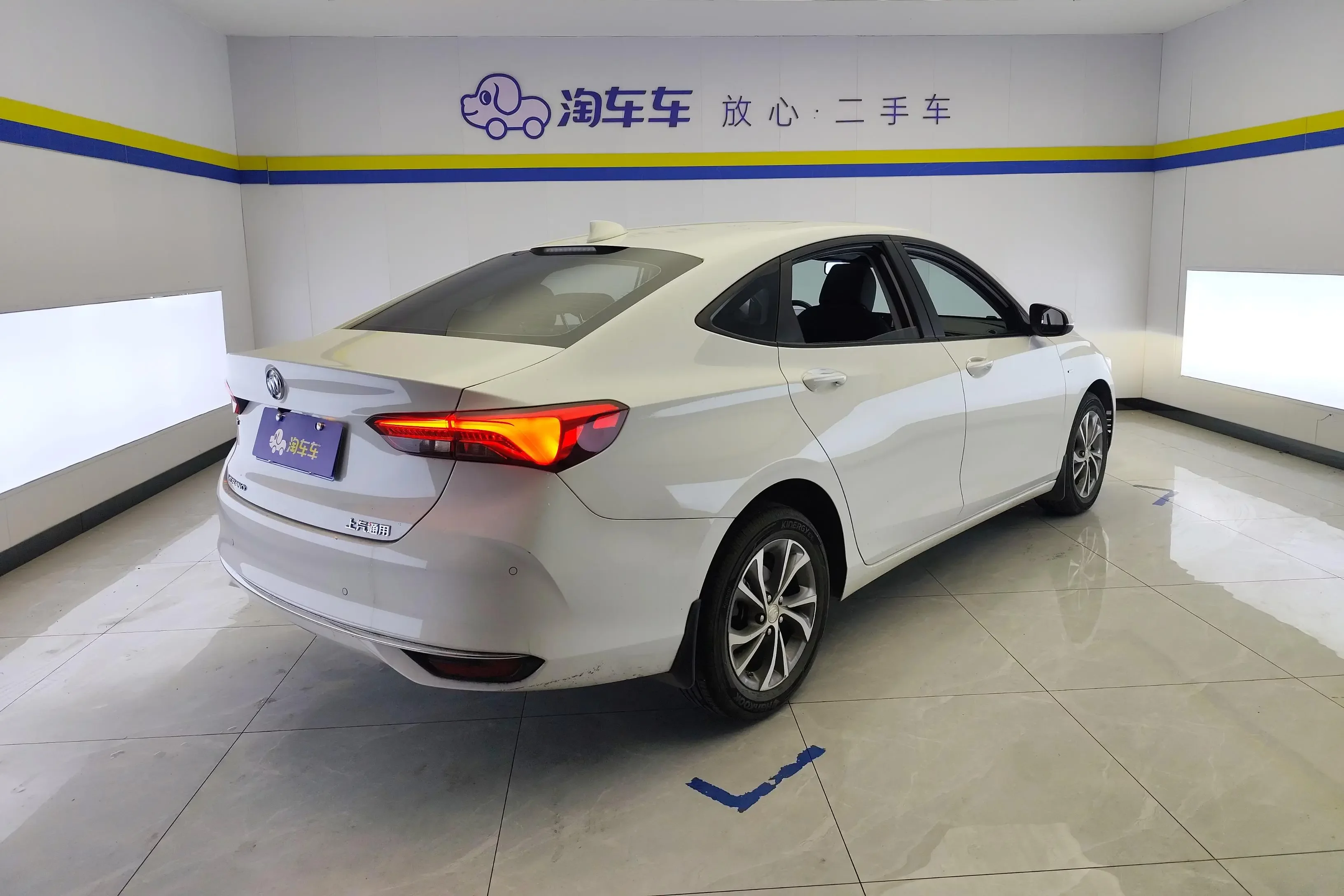 Buick Valeant