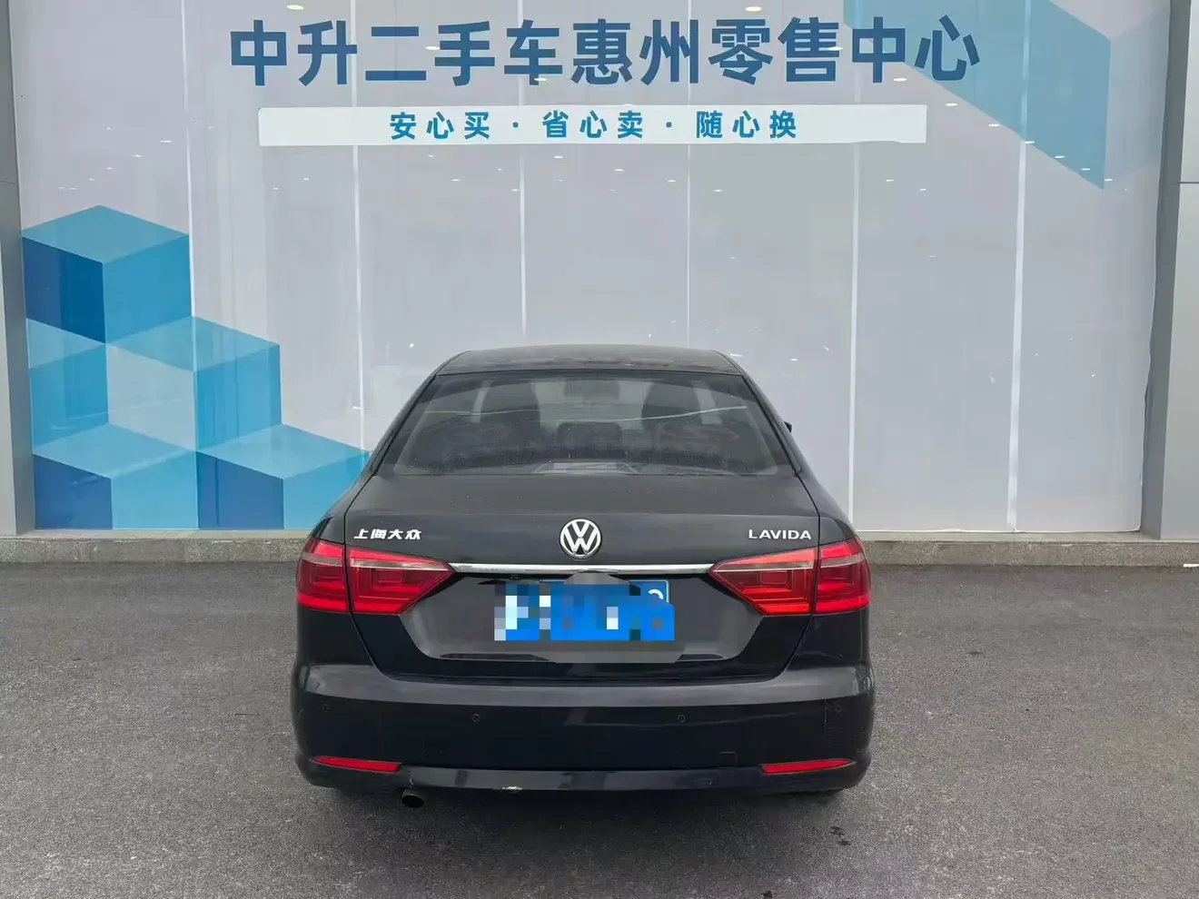 Volkswagen Lavida