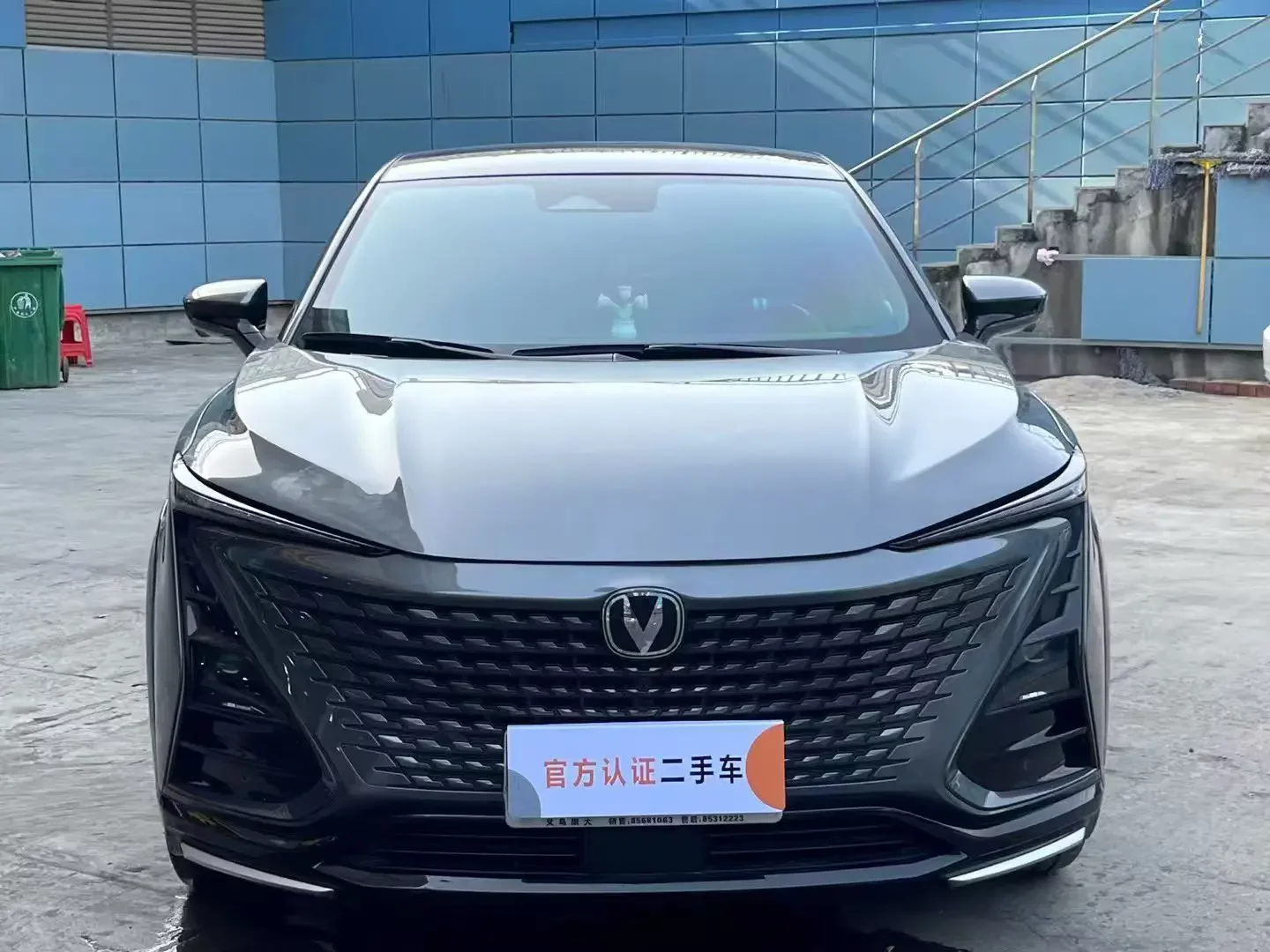 Changan UNI-T  из Китая