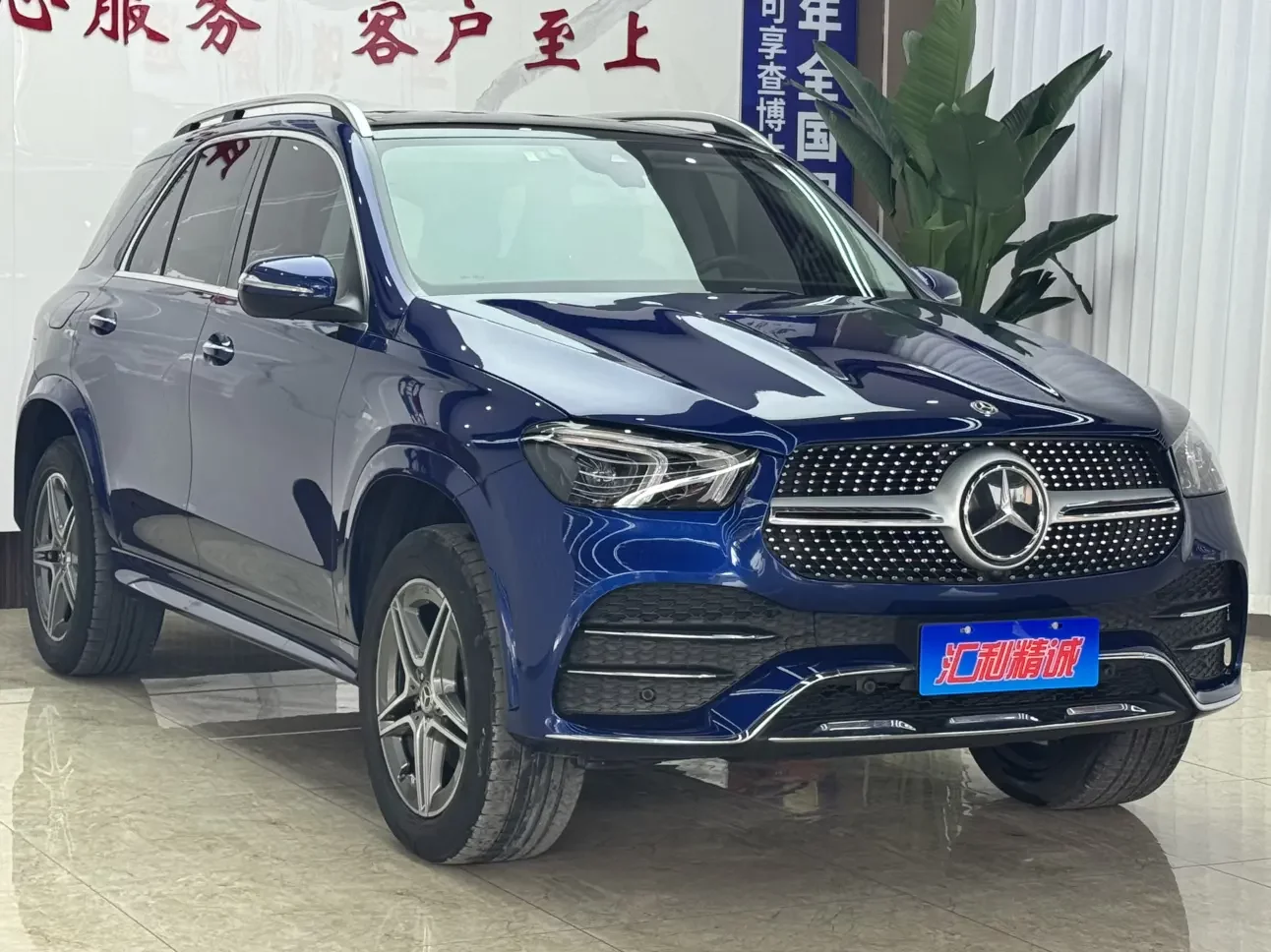 Mercedes-Benz GLE (Imported)