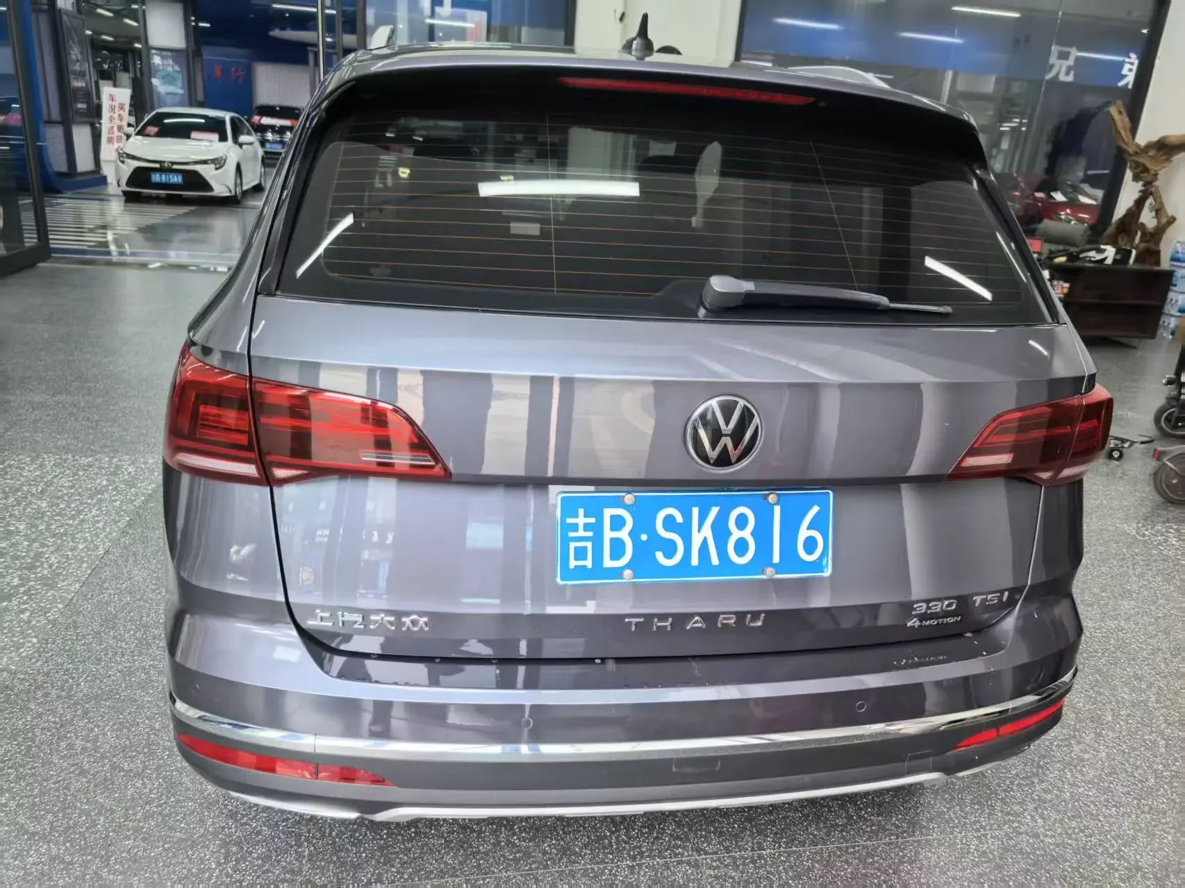 Volkswagen Tharu