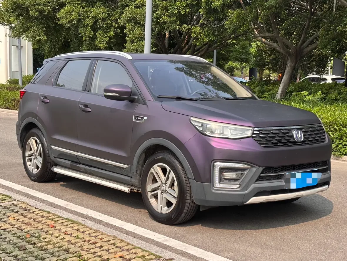 Changan CS55