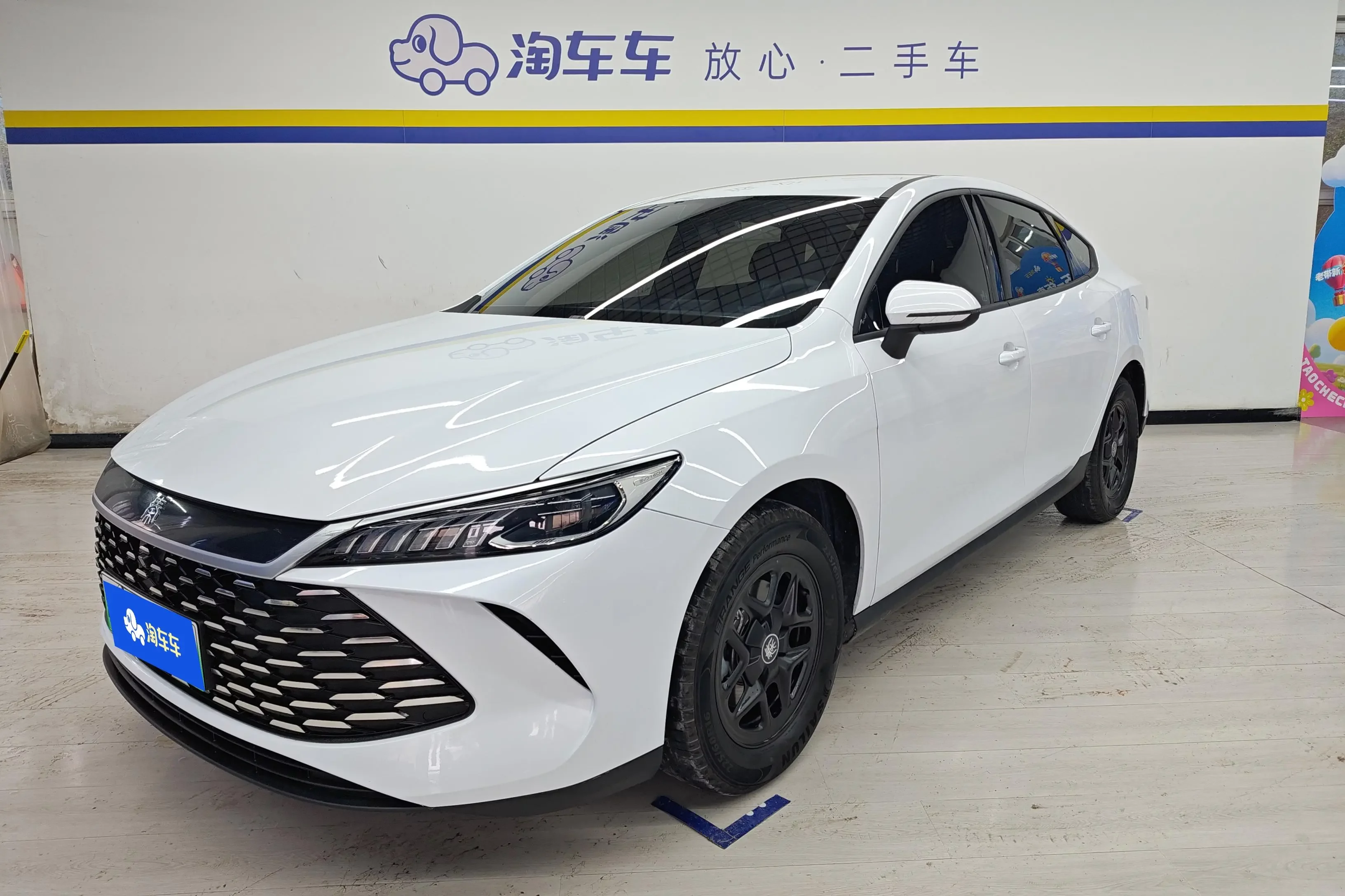 BYD Qin PLUS DM