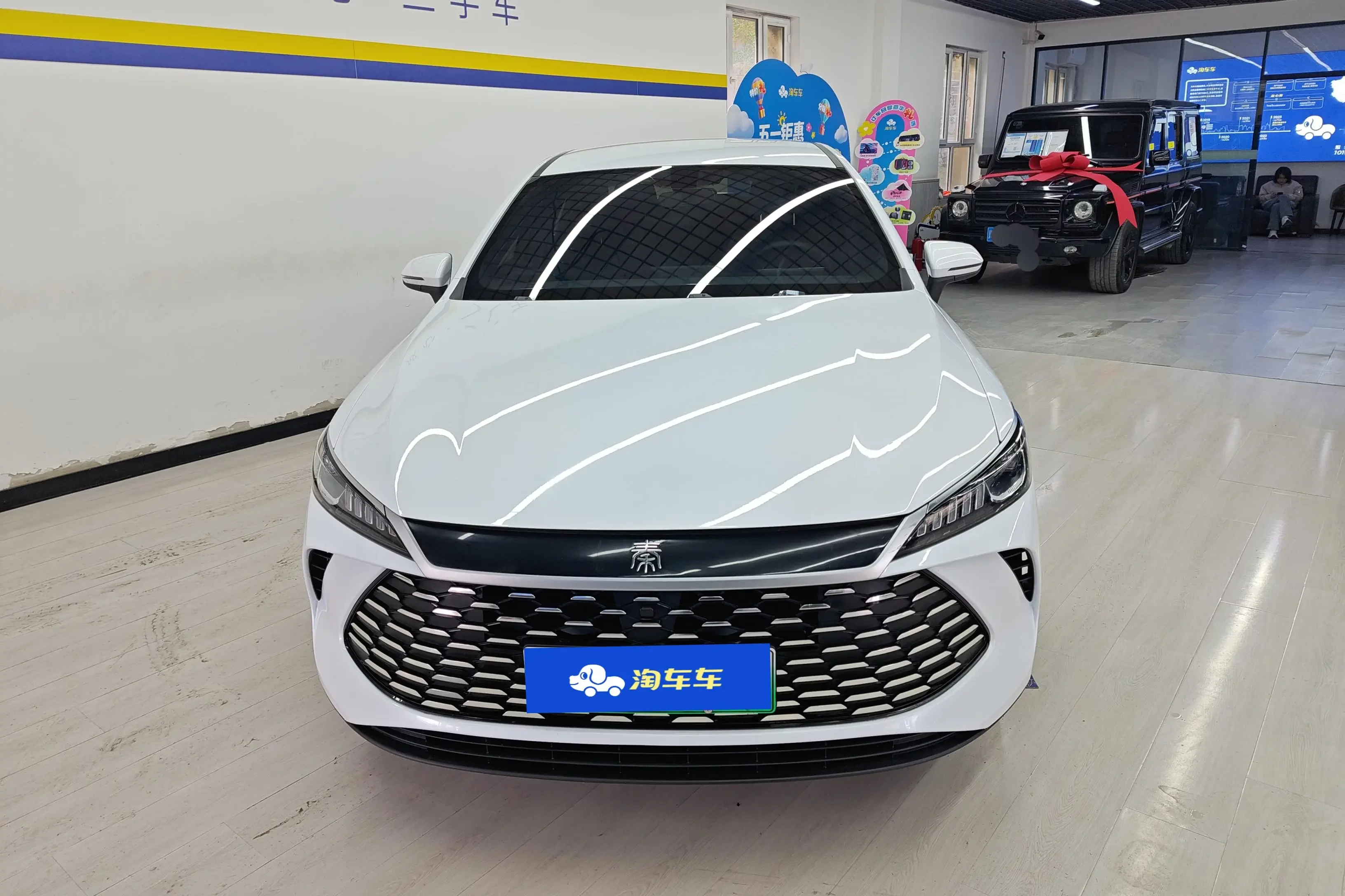 BYD Qin PLUS DM