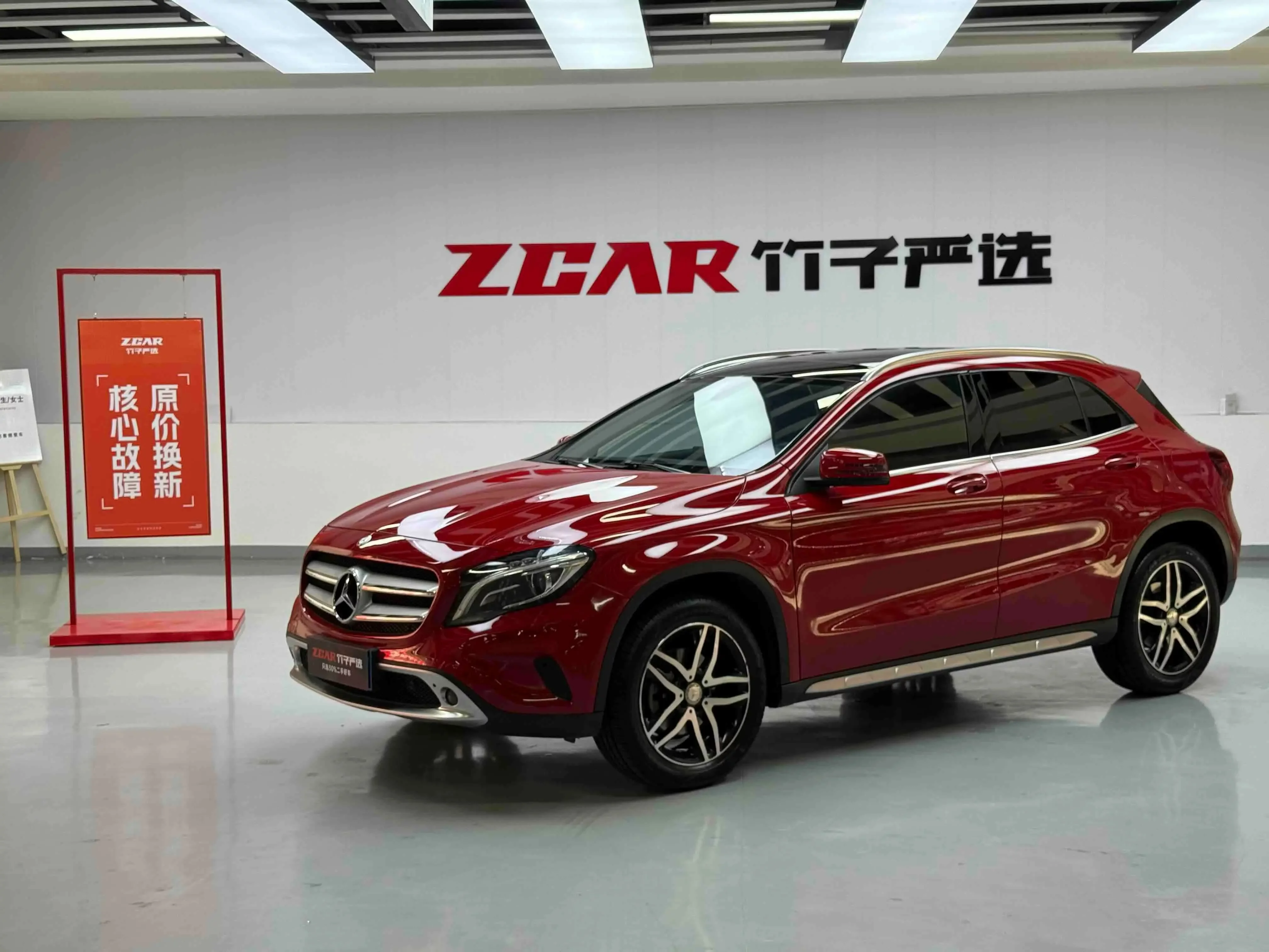 Mercedes-Benz GLA