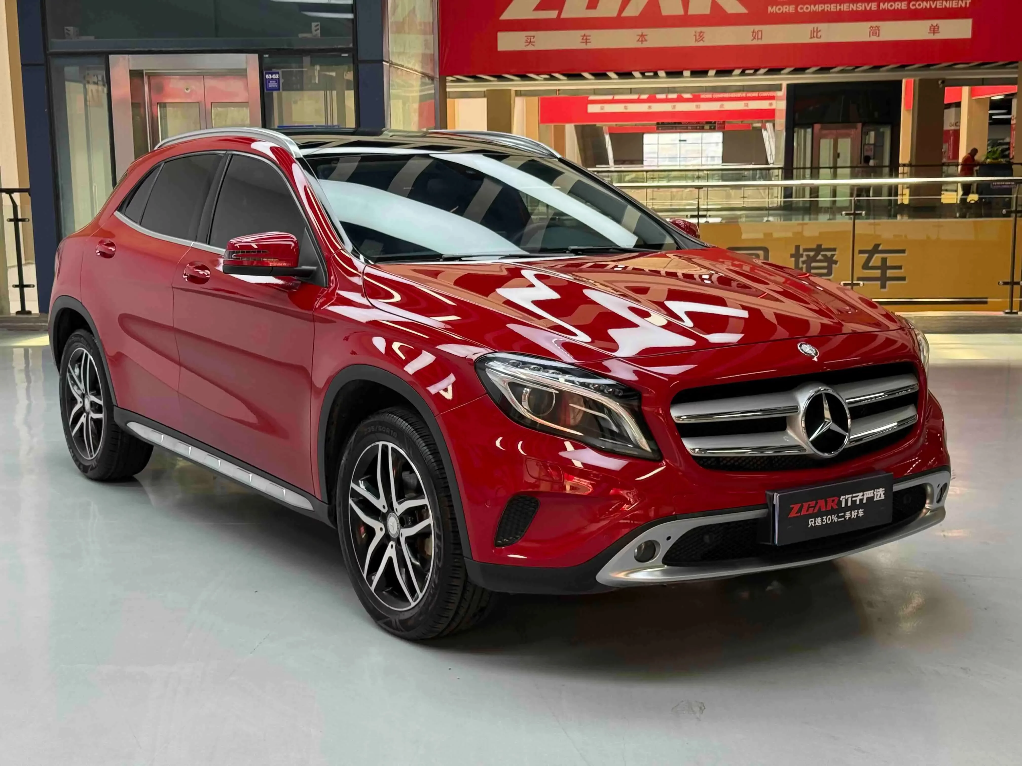 Mercedes-Benz GLA