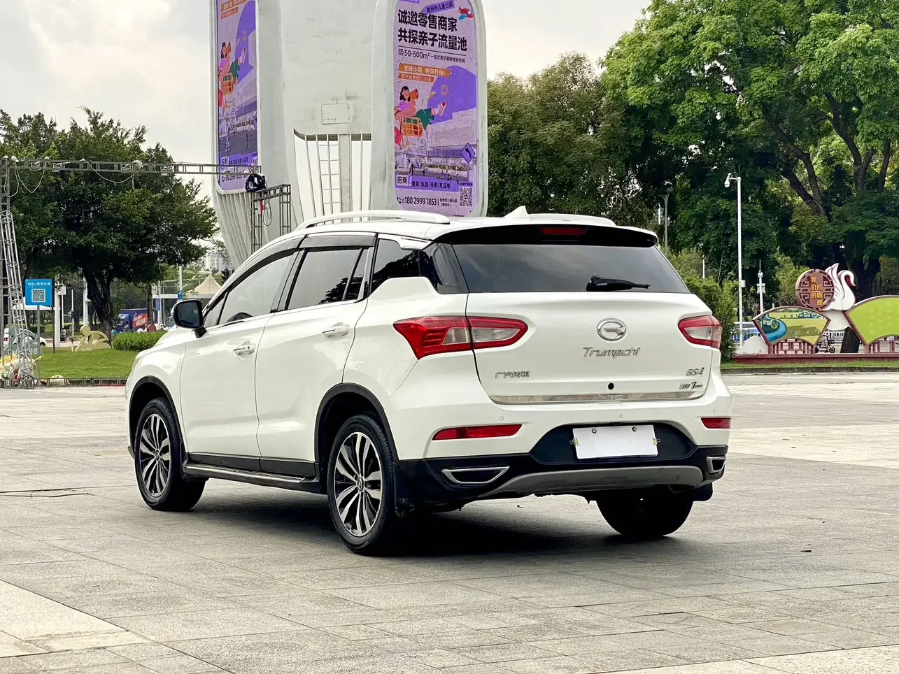 GAC Trumpchi GS4