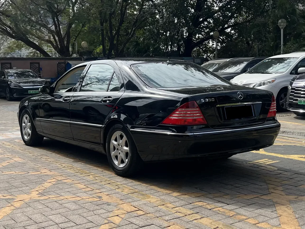 Mercedes-Benz S Class