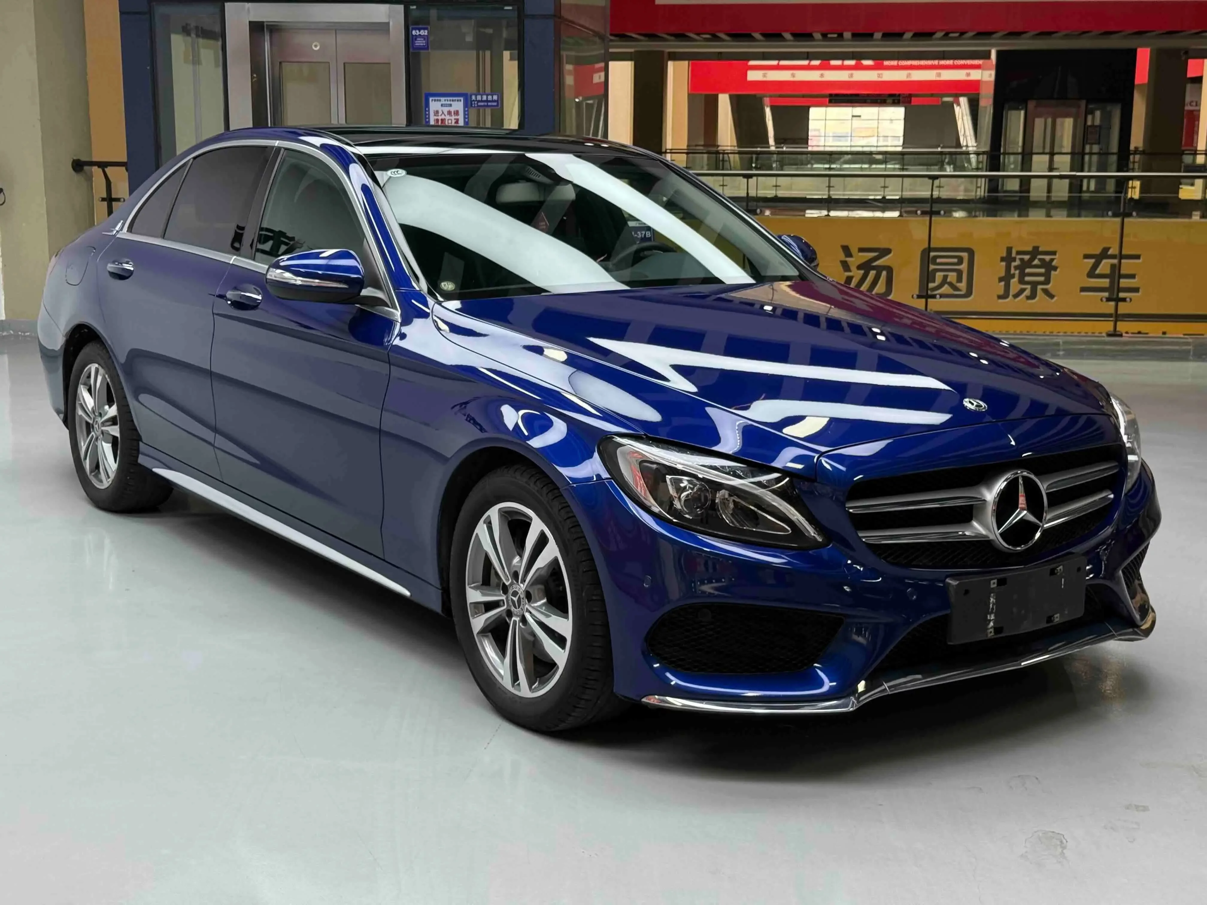 Mercedes-Benz C Class