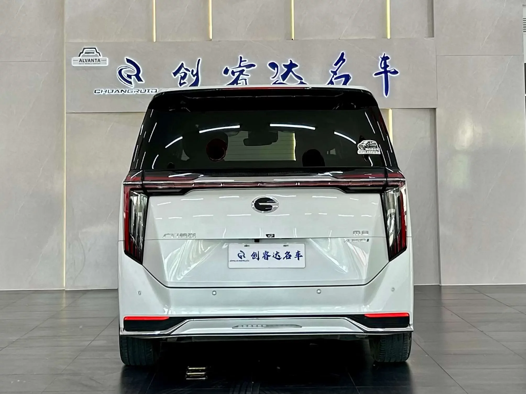 GAC Trumpchi M8