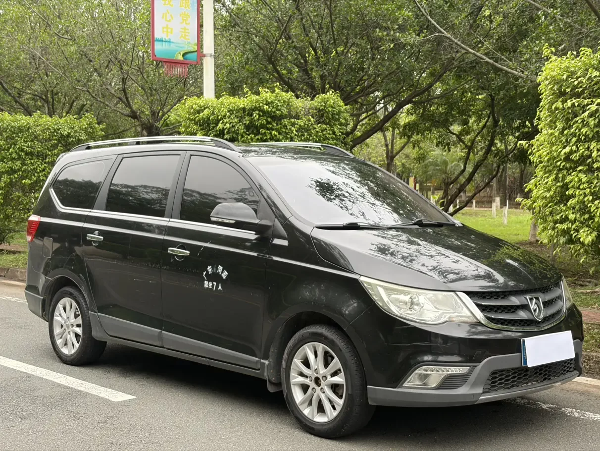 Baojun 730