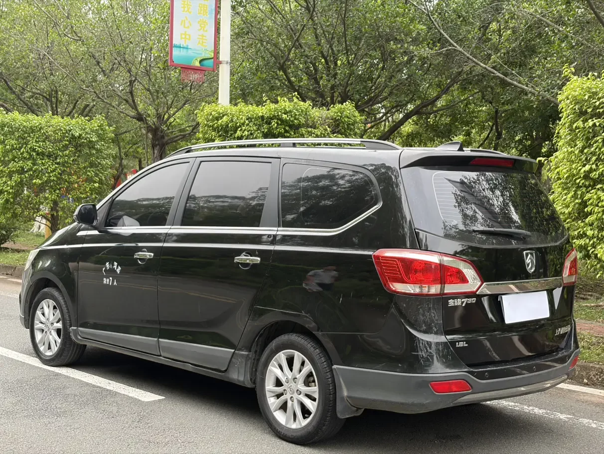 Baojun 730