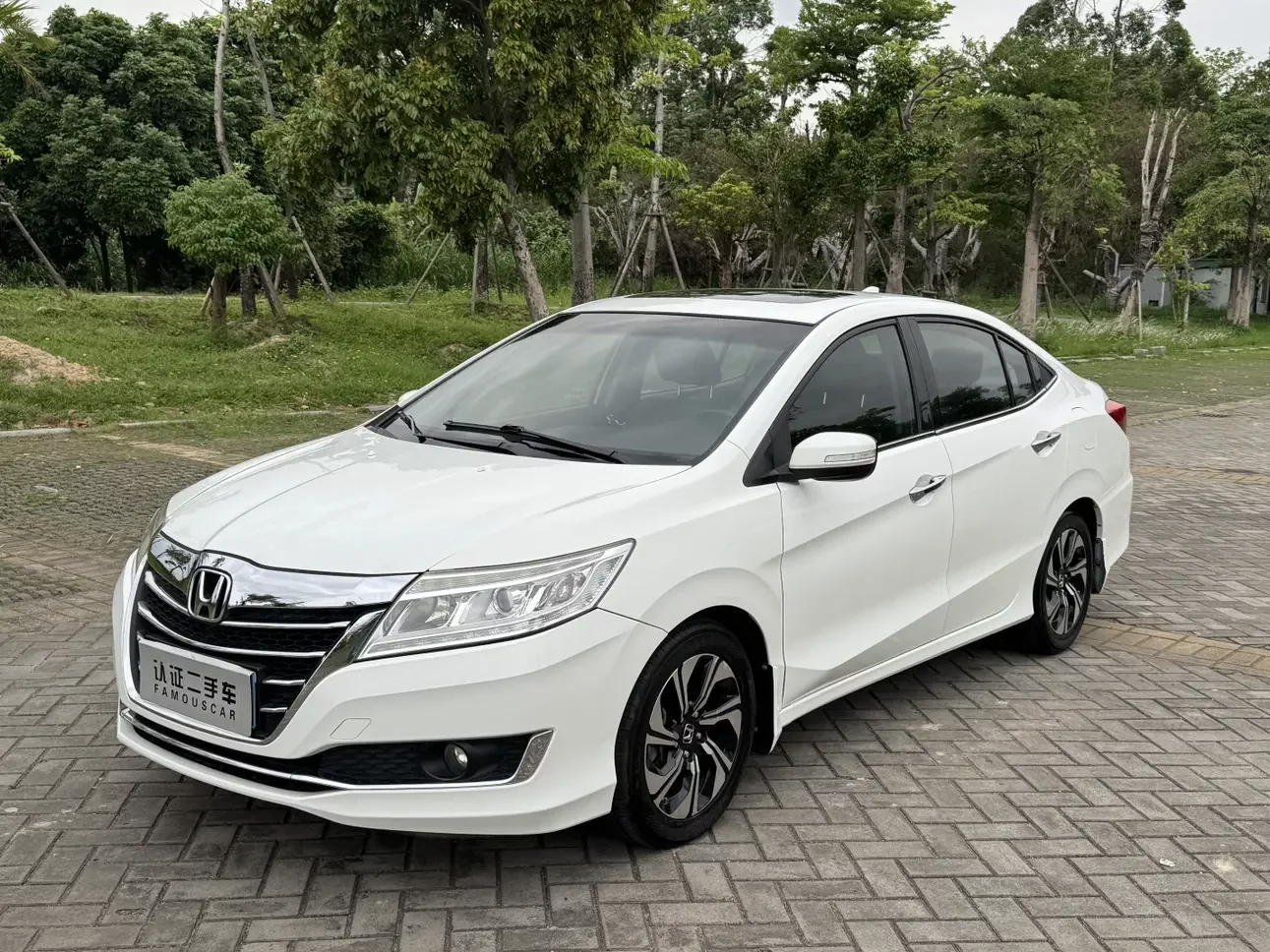 Honda Crider