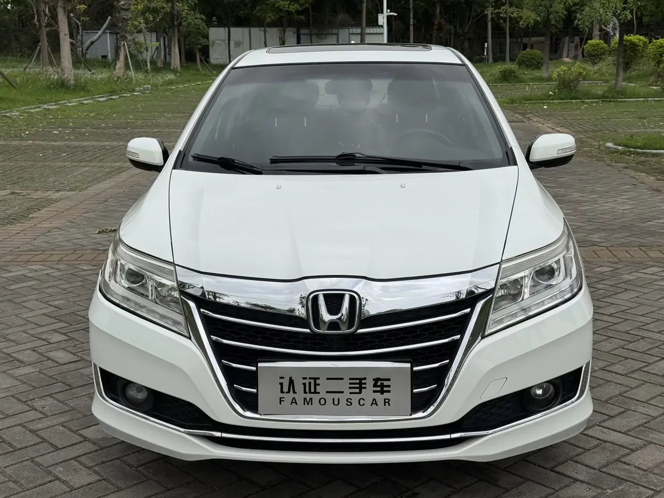 Honda Crider