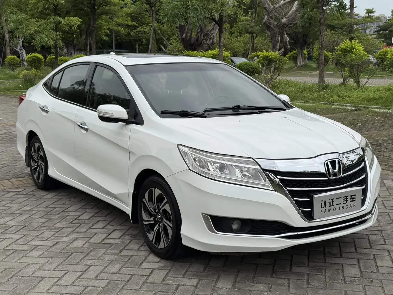 Honda Crider