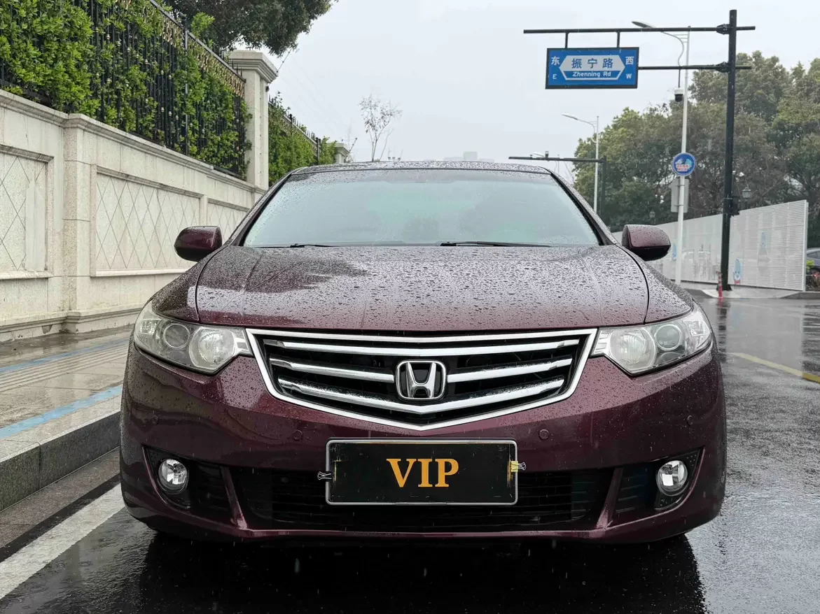 Honda Sibo Rui
