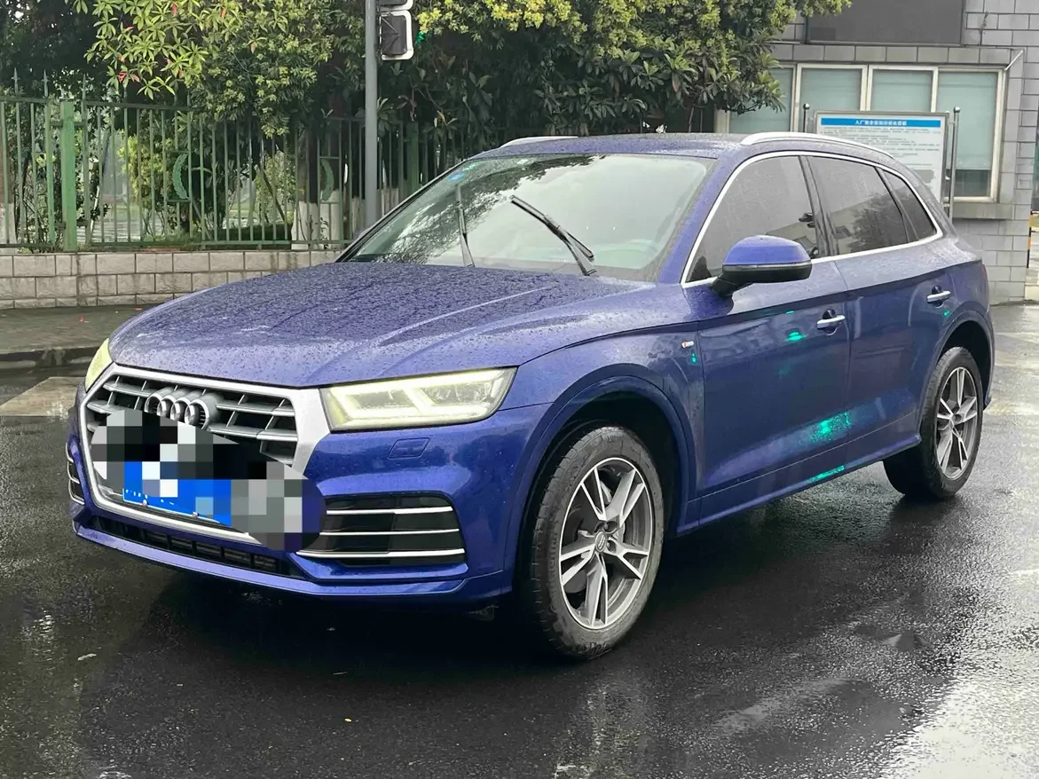 Audi Q5L