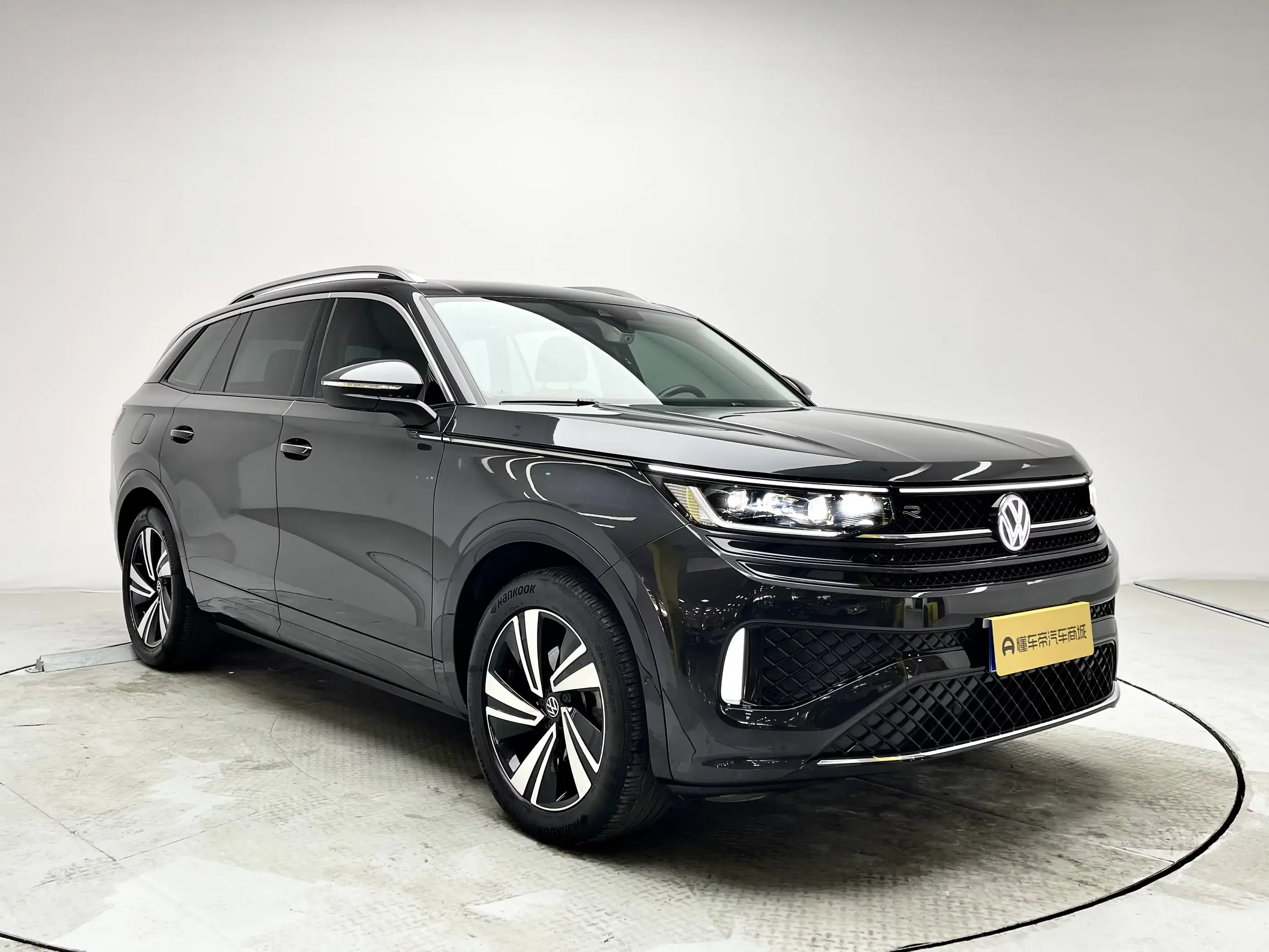 Volkswagen patrol