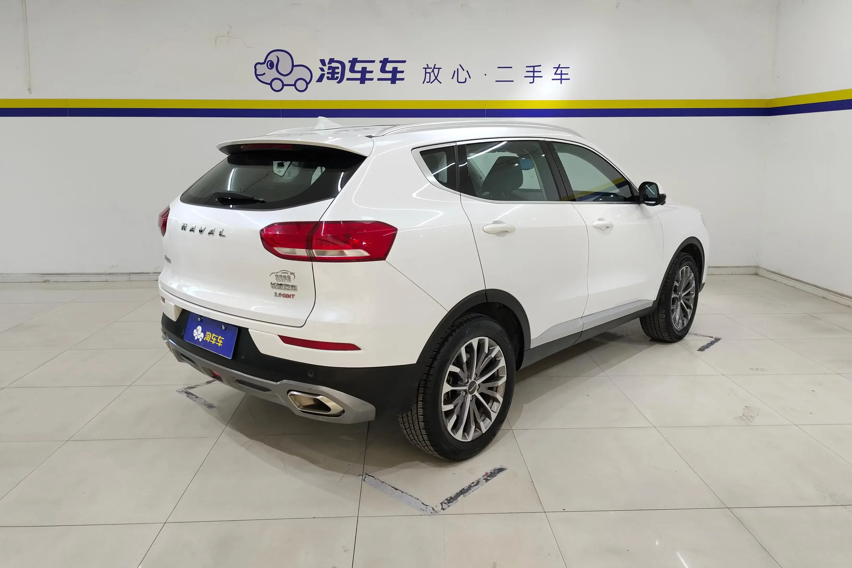 Haval H6