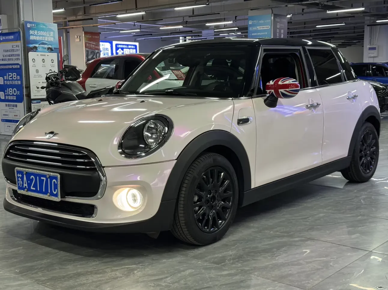 MINI MINI  из Китая