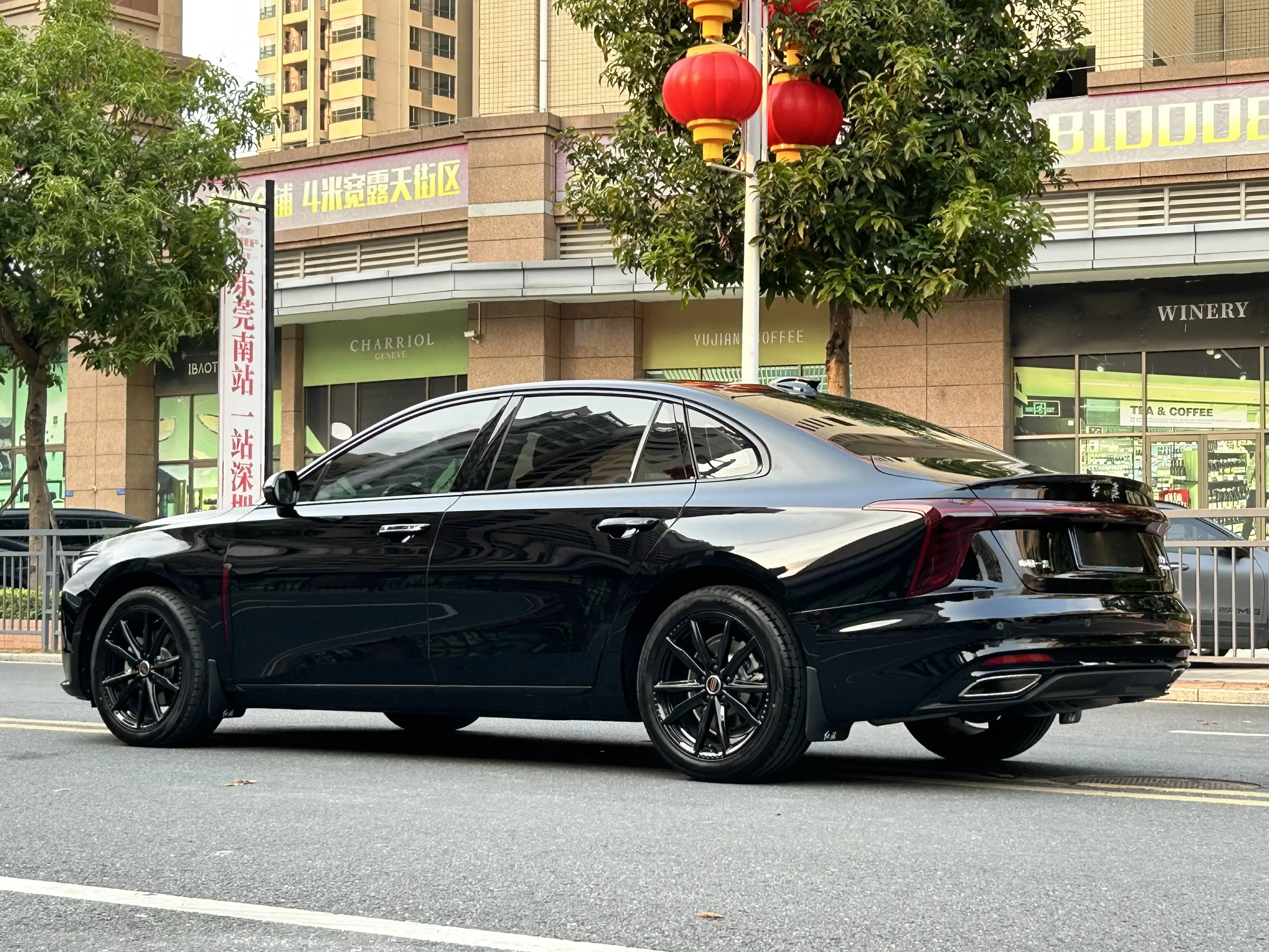 Hongqi H5