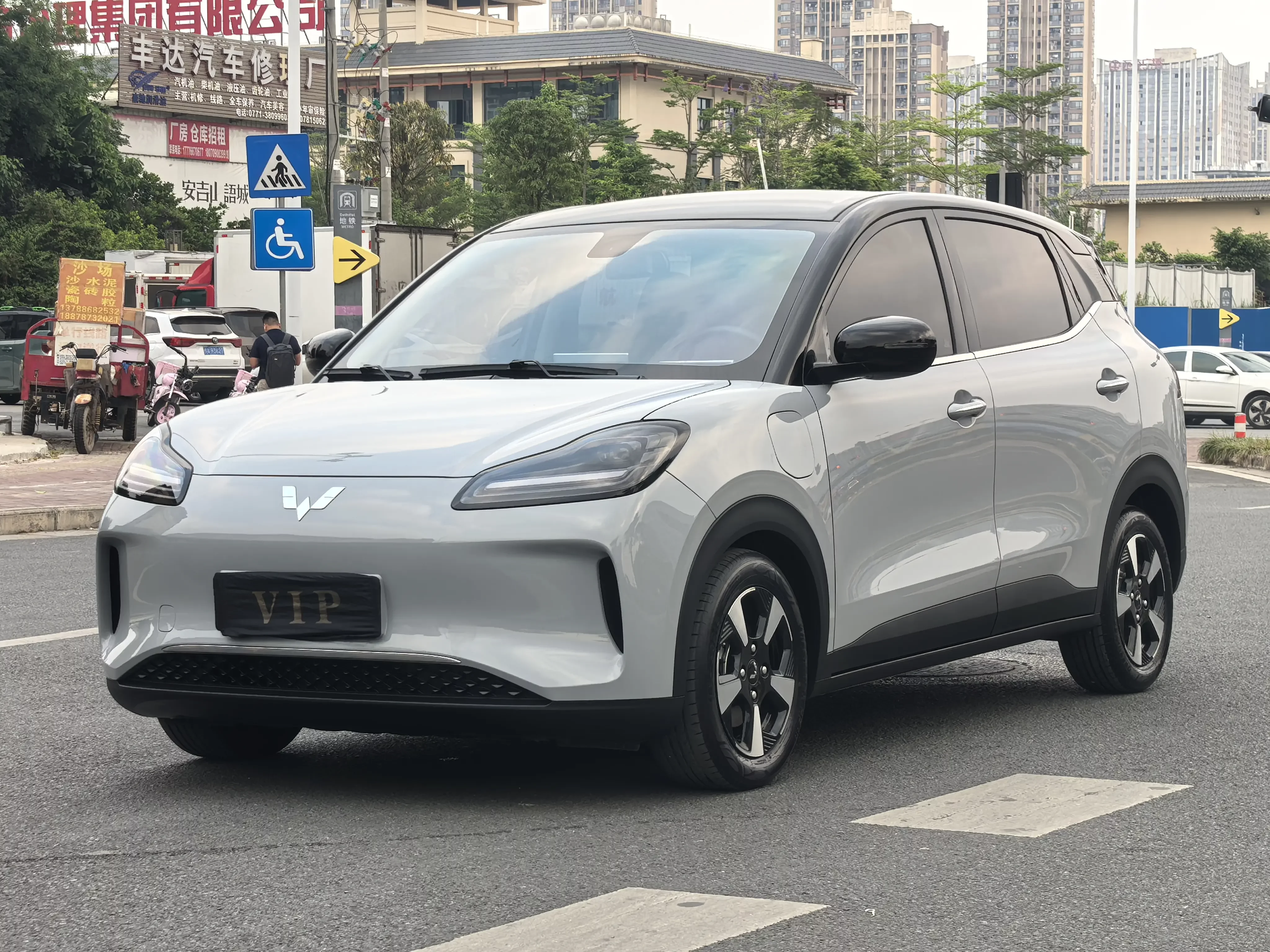 Wuling Bingo PLUS
