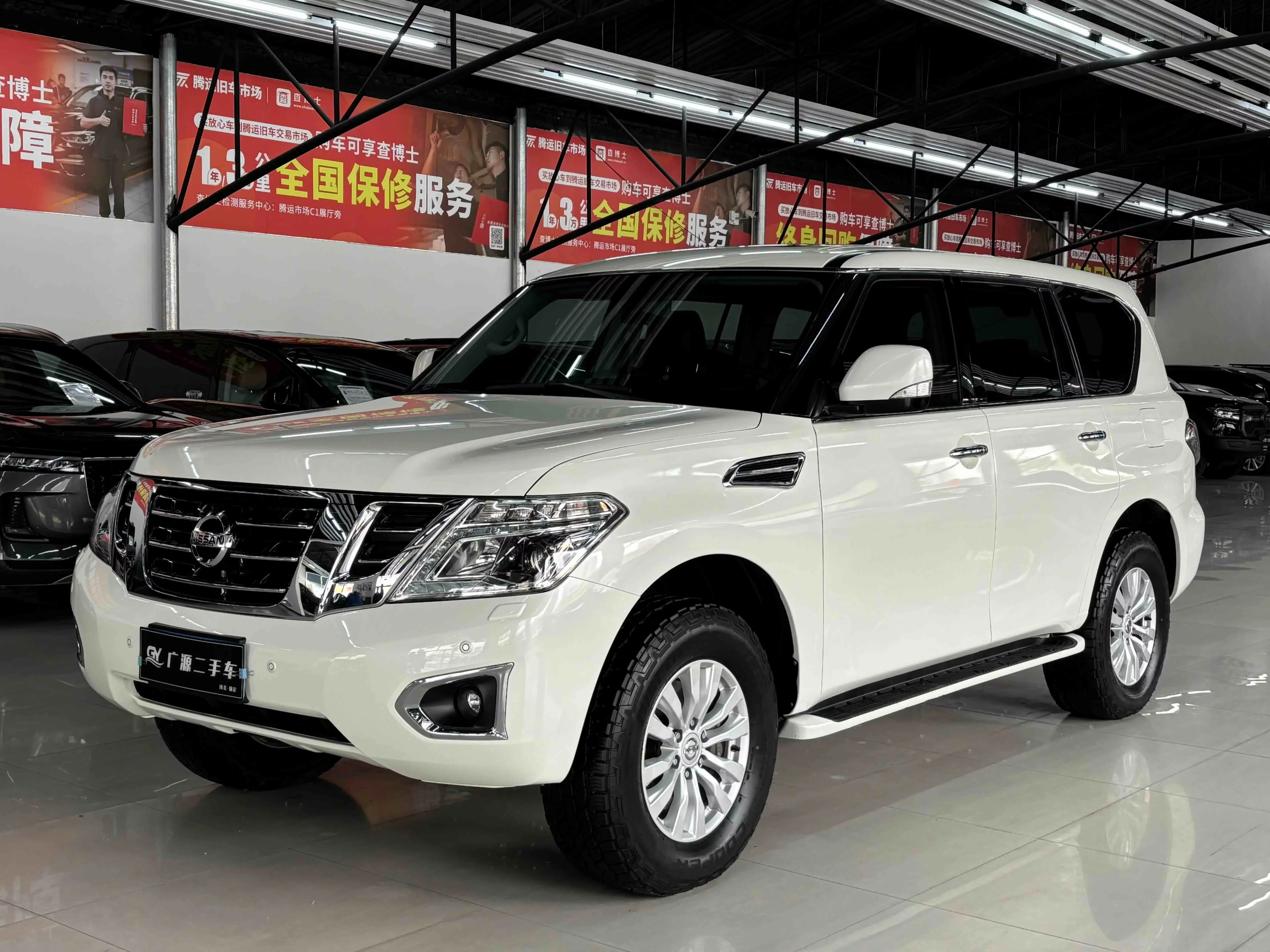 Nissan Patrol Y61