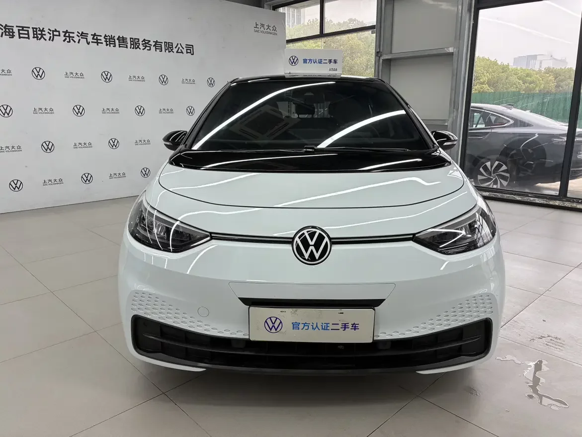 Volkswagen ID.3