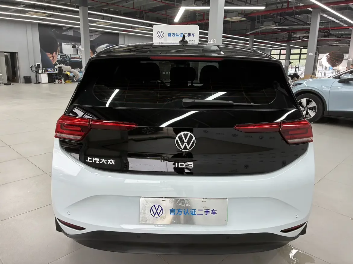 Volkswagen ID.3