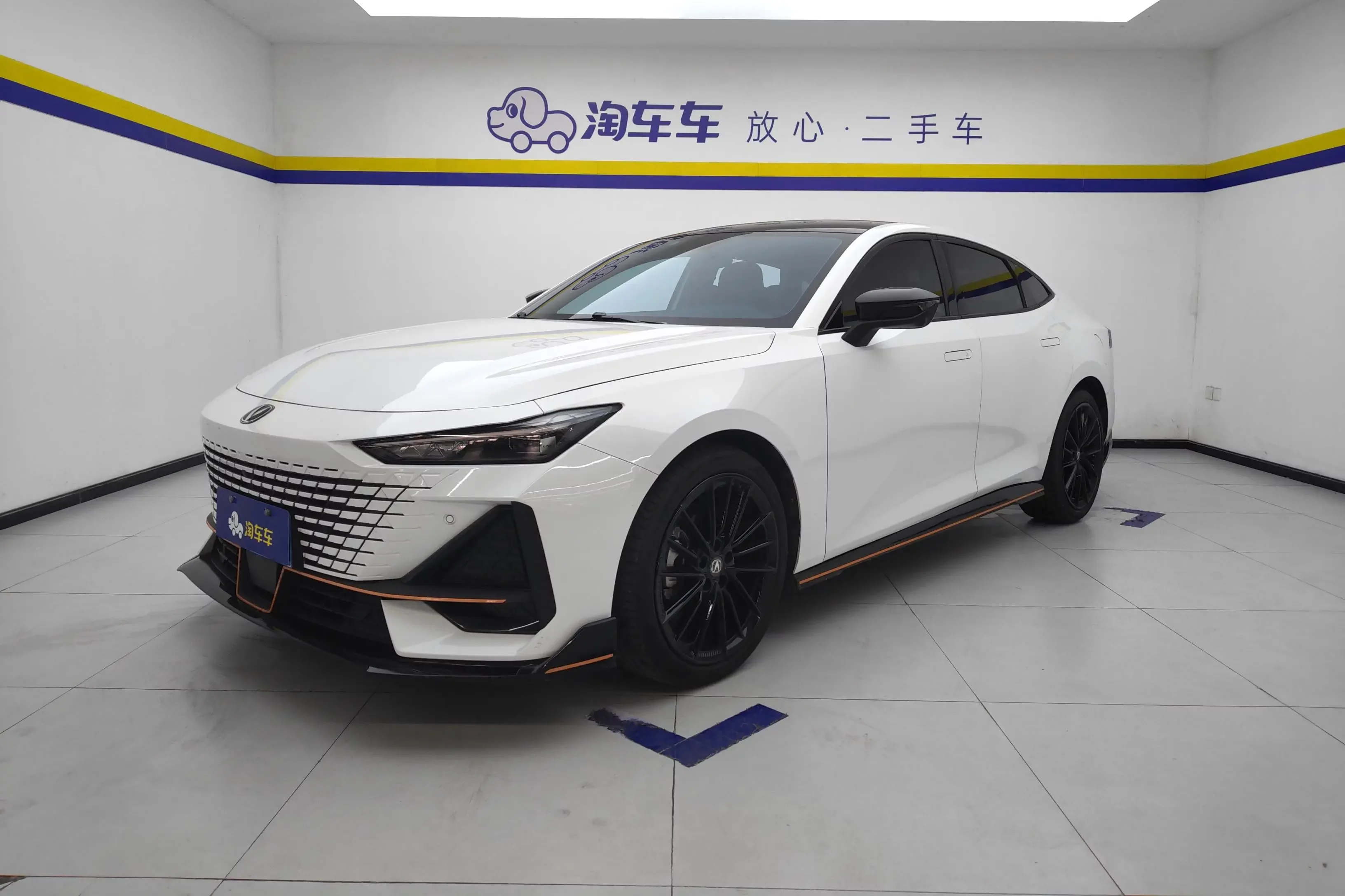 Changan UNI-V