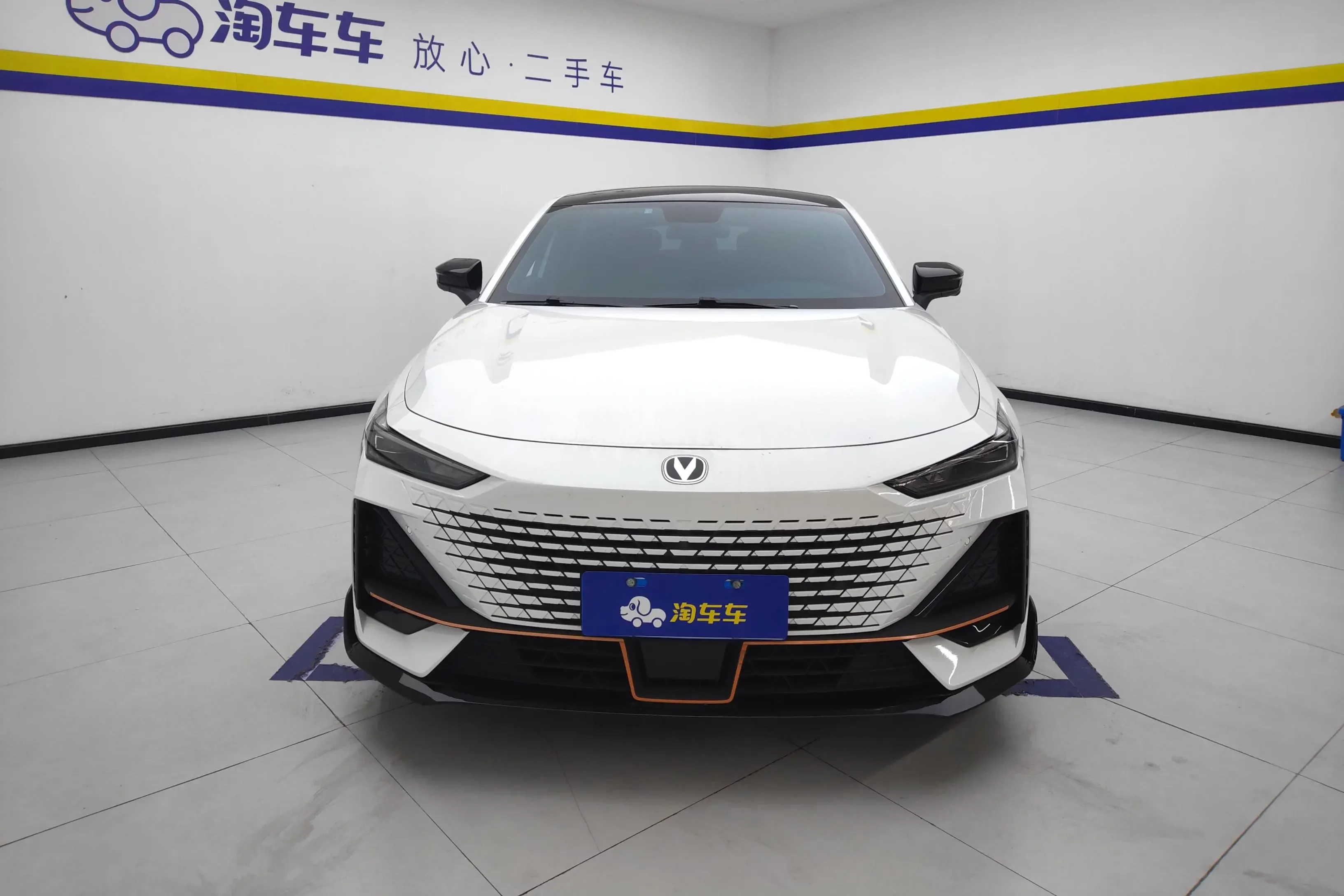 Changan UNI-V