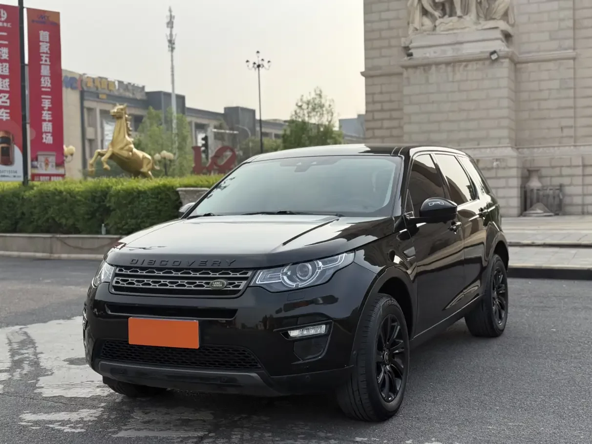 Land Rover Discover the magic