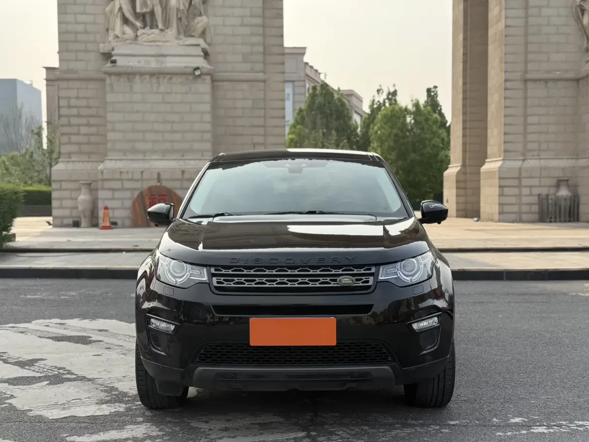 Land Rover Discover the magic