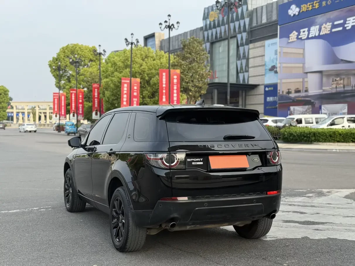 Land Rover Discover the magic