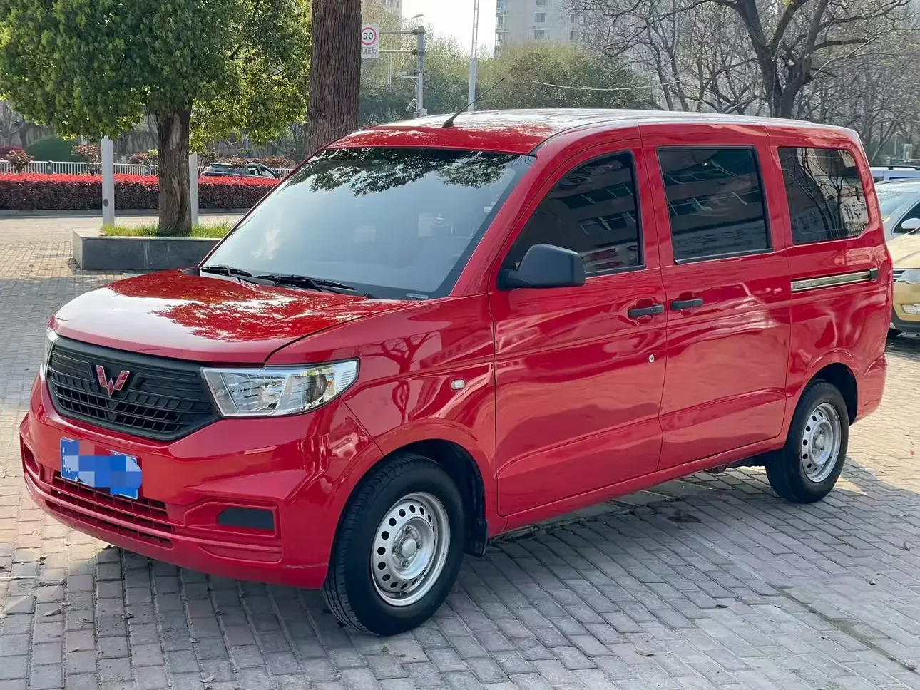 Wuling Hongguang V