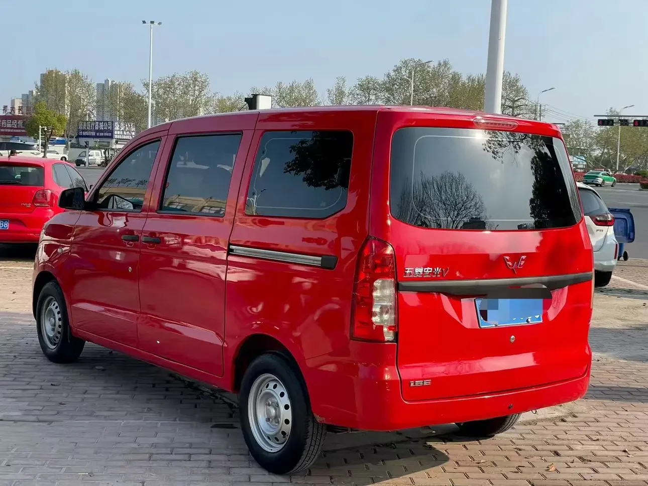 Wuling Hongguang V