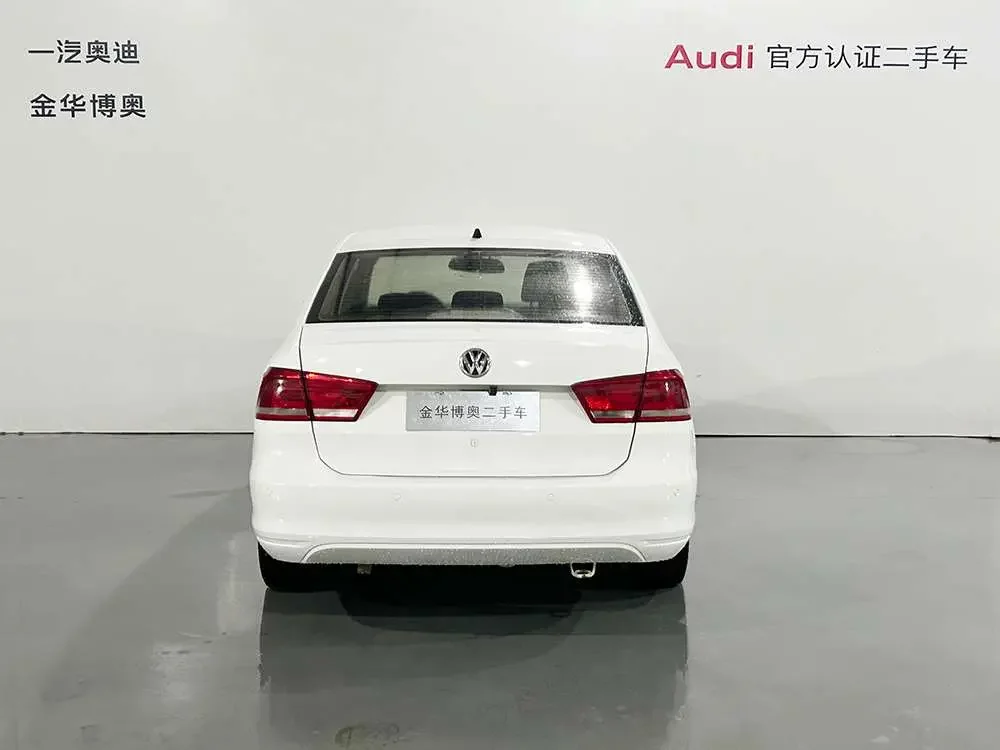 Volkswagen Santana