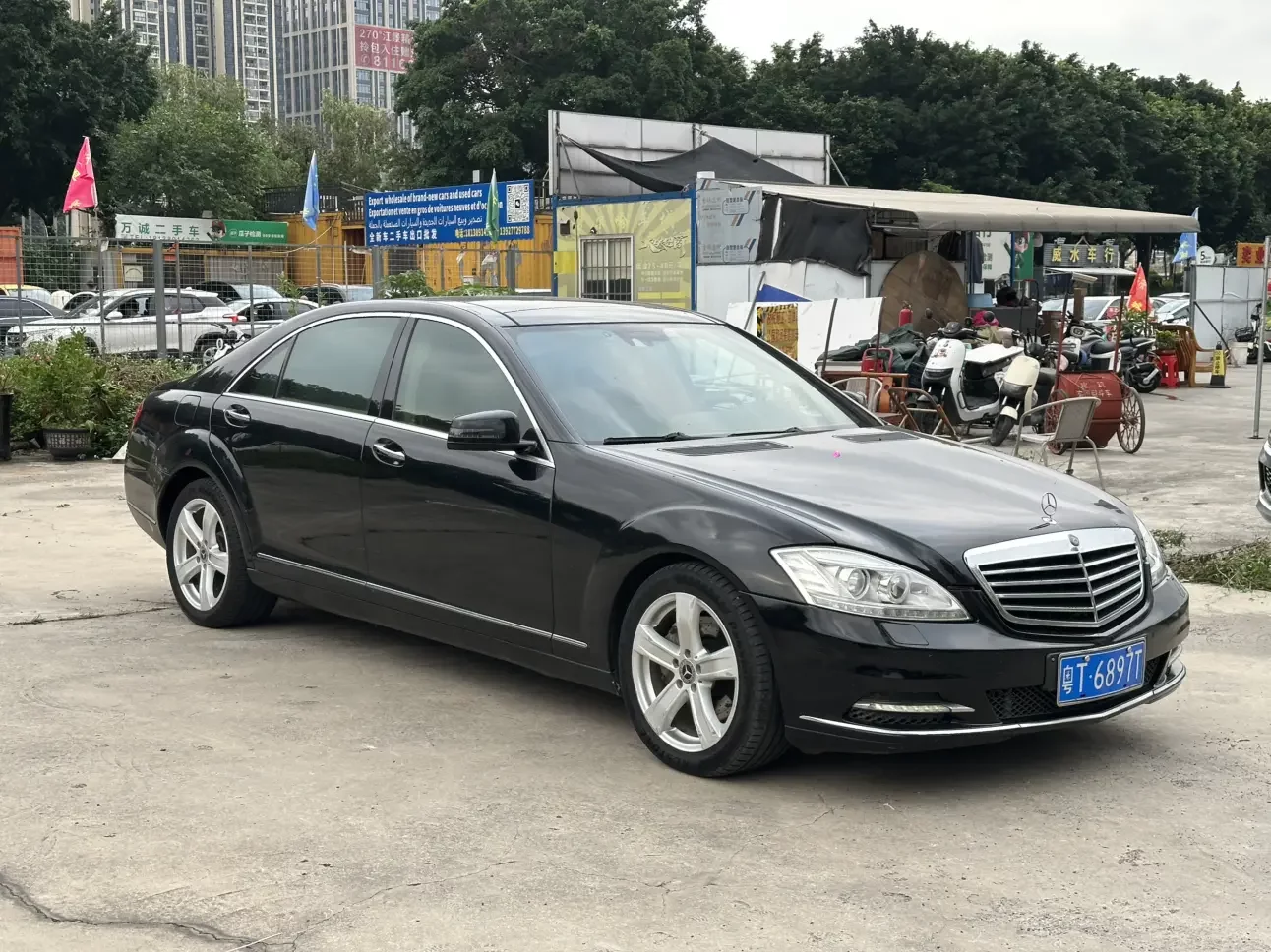 Mercedes-Benz S Class