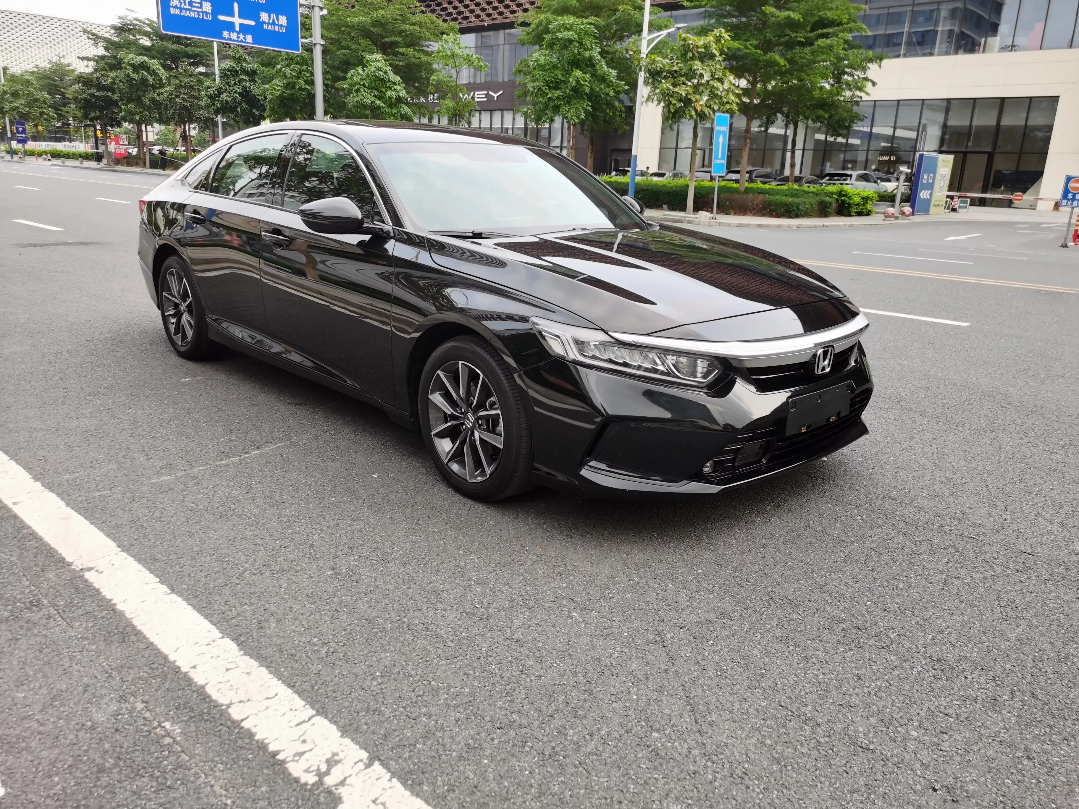 Honda Inspire