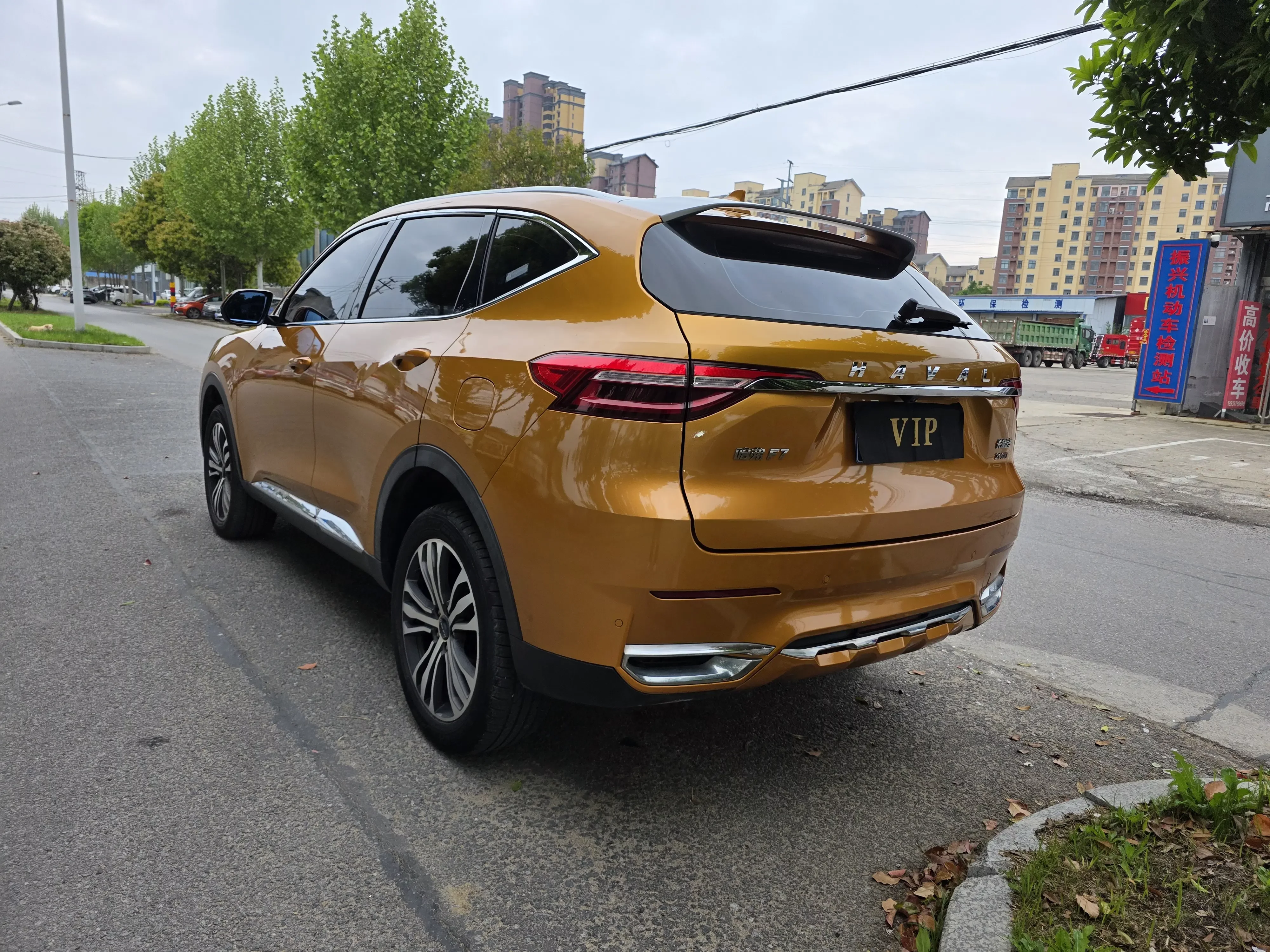 Haval F7