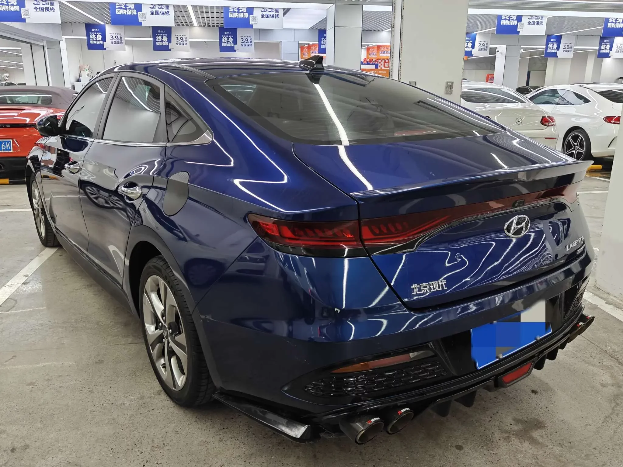 Hyundai Lafesta