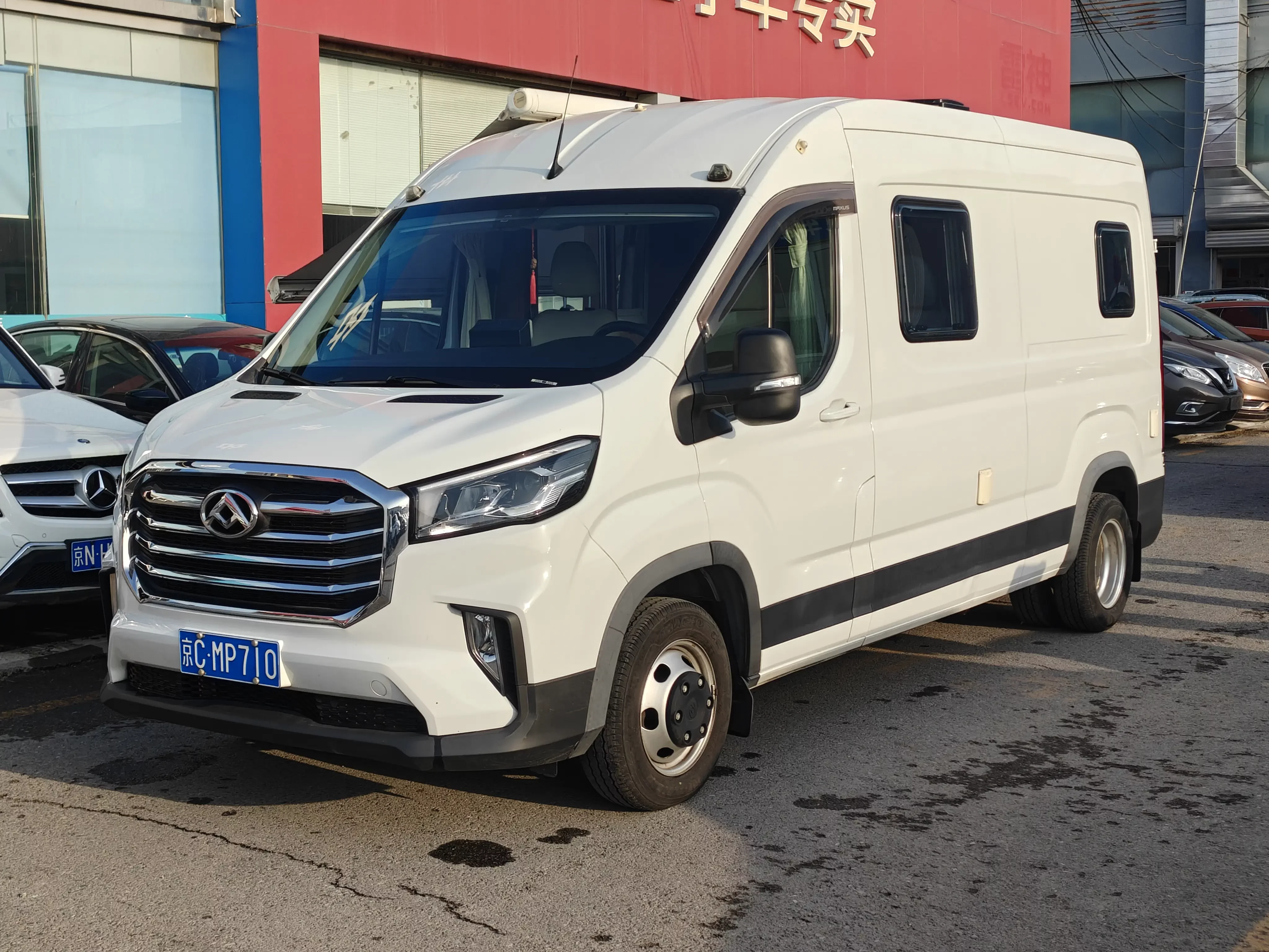 Datong Maxus V90 RV