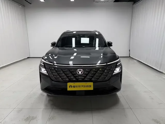 Changan CS75 PLUS