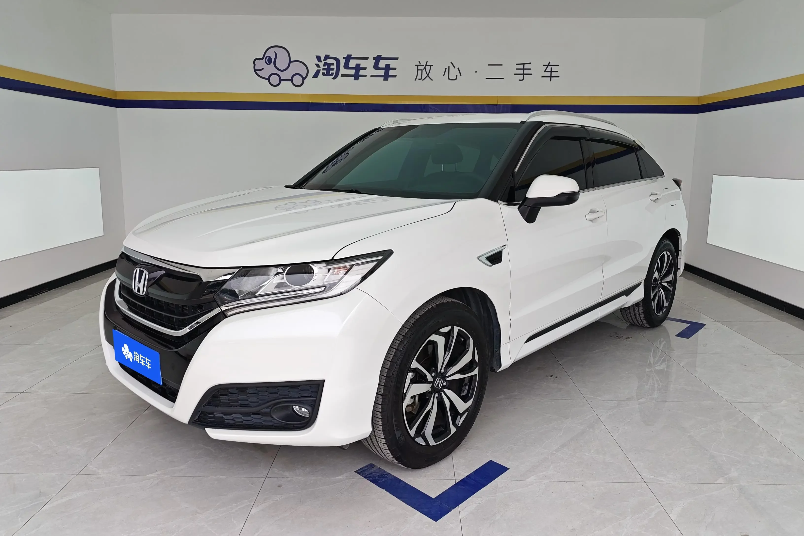 Honda UR-V