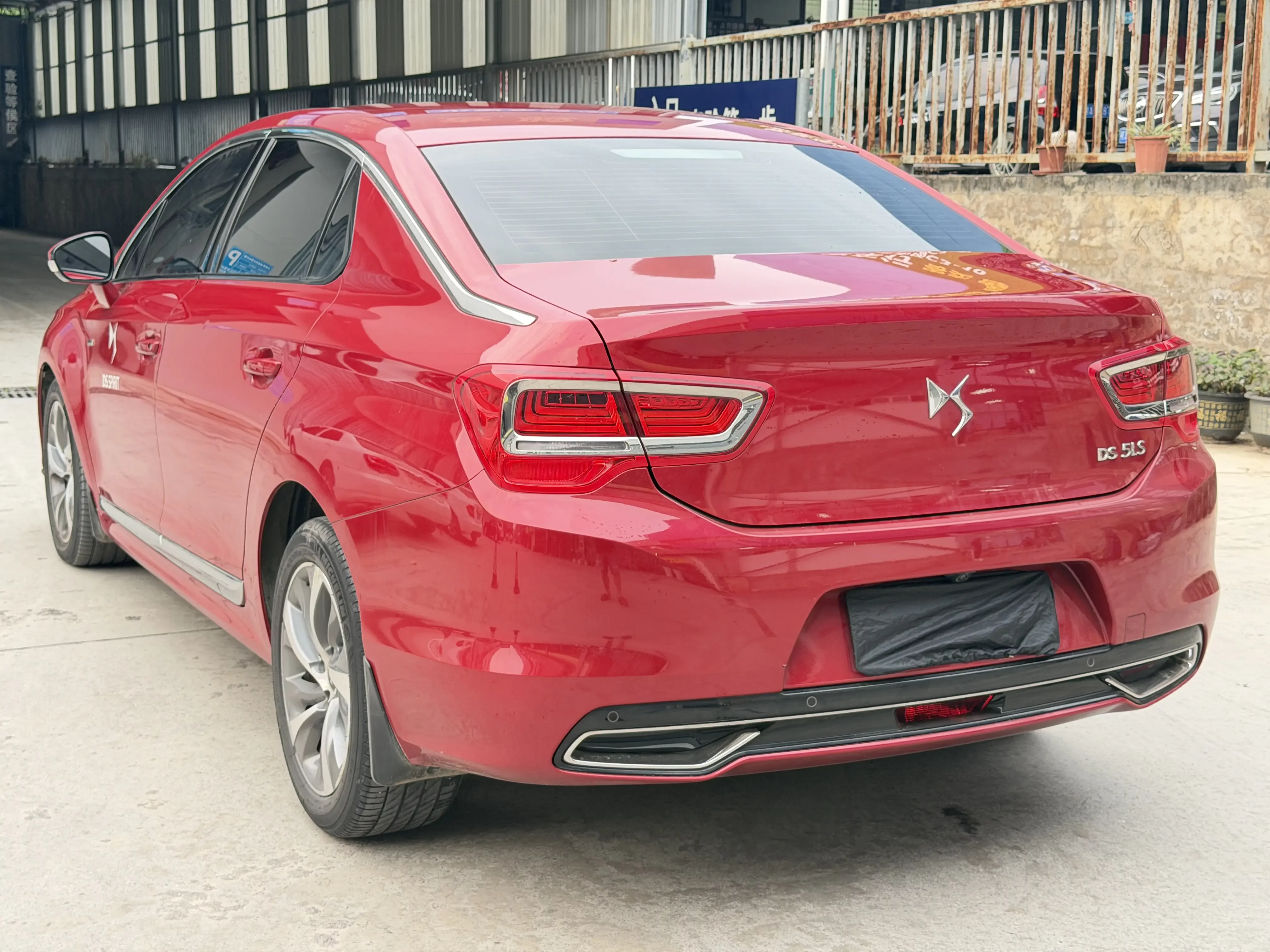 DS 5LS