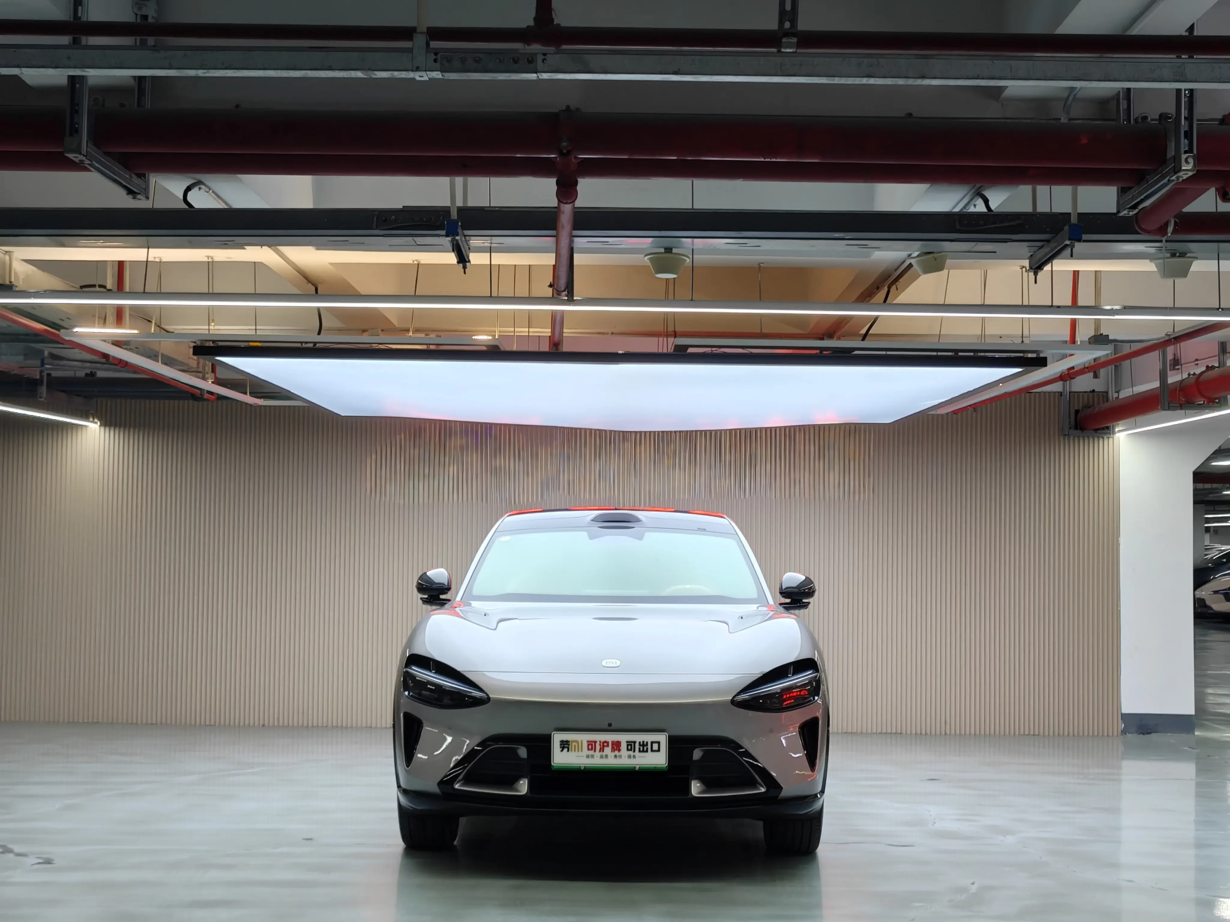 Xiaomi car Xiaomi YU7