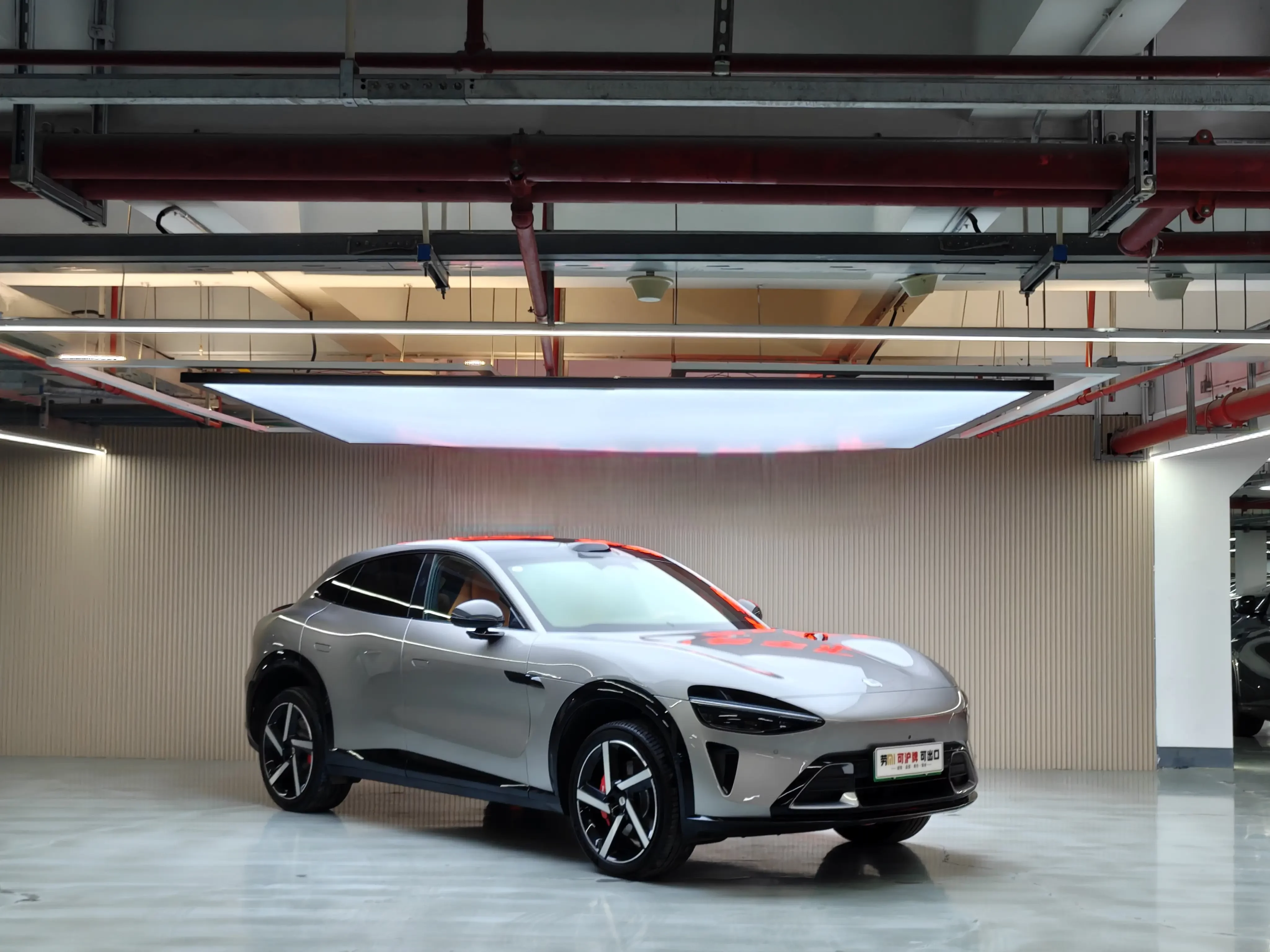 Xiaomi car Xiaomi YU7