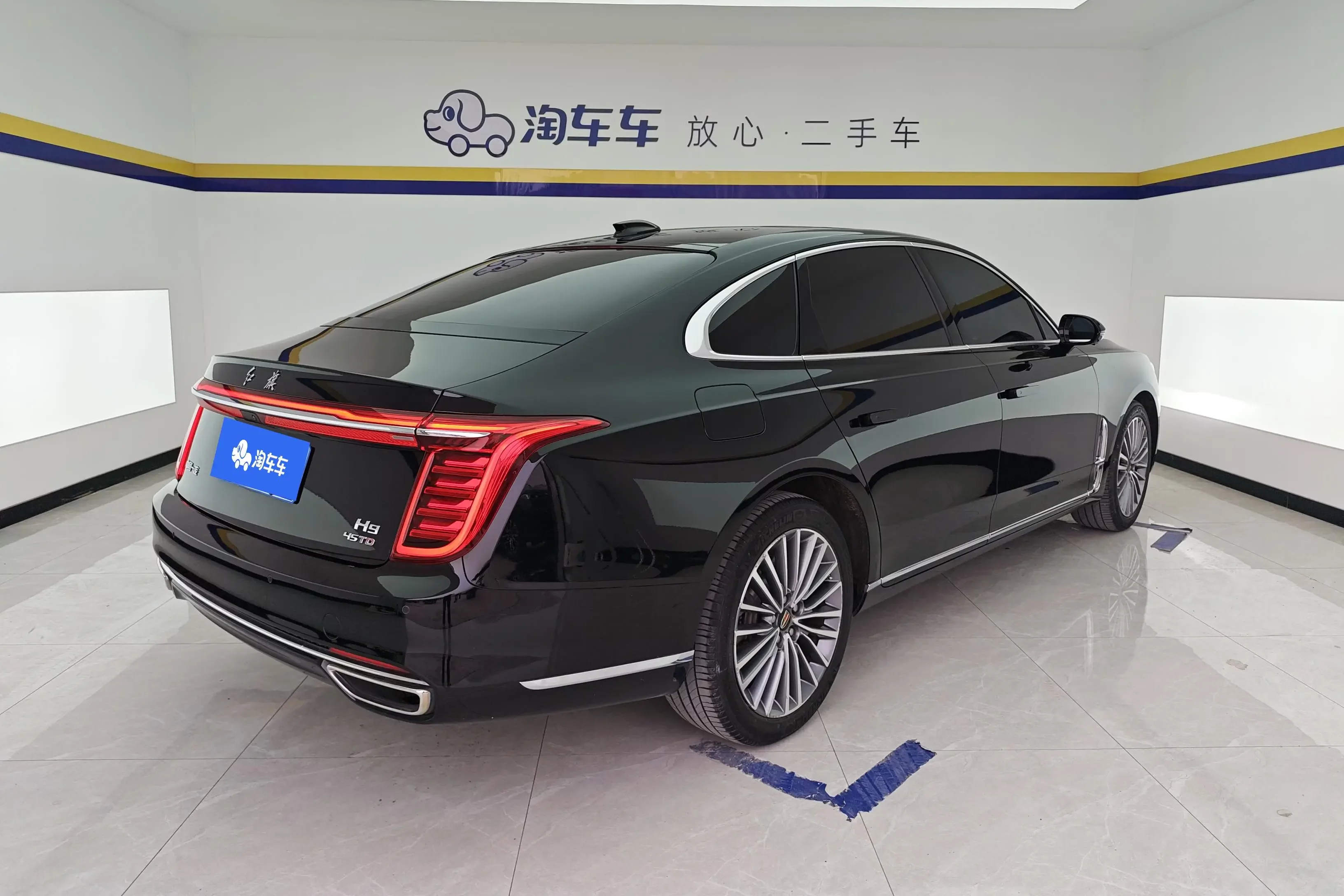 Hongqi H9